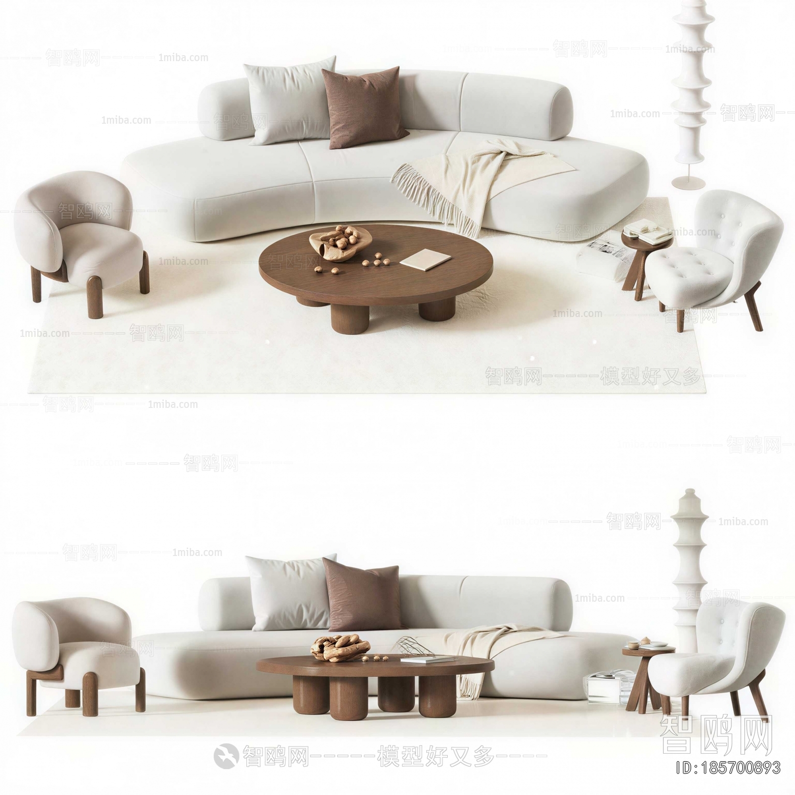 Modern Sofa Combination