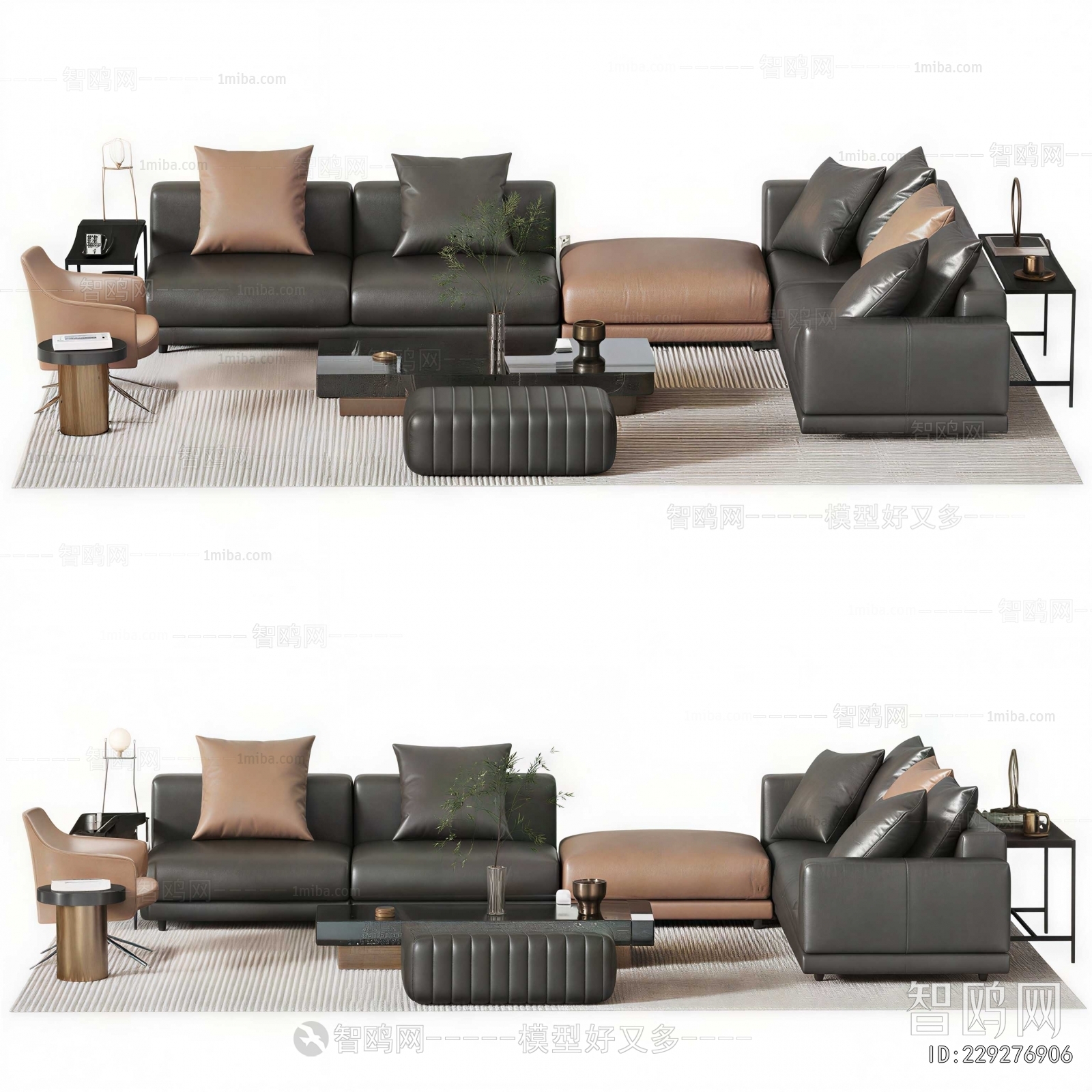 Modern Sofa Combination