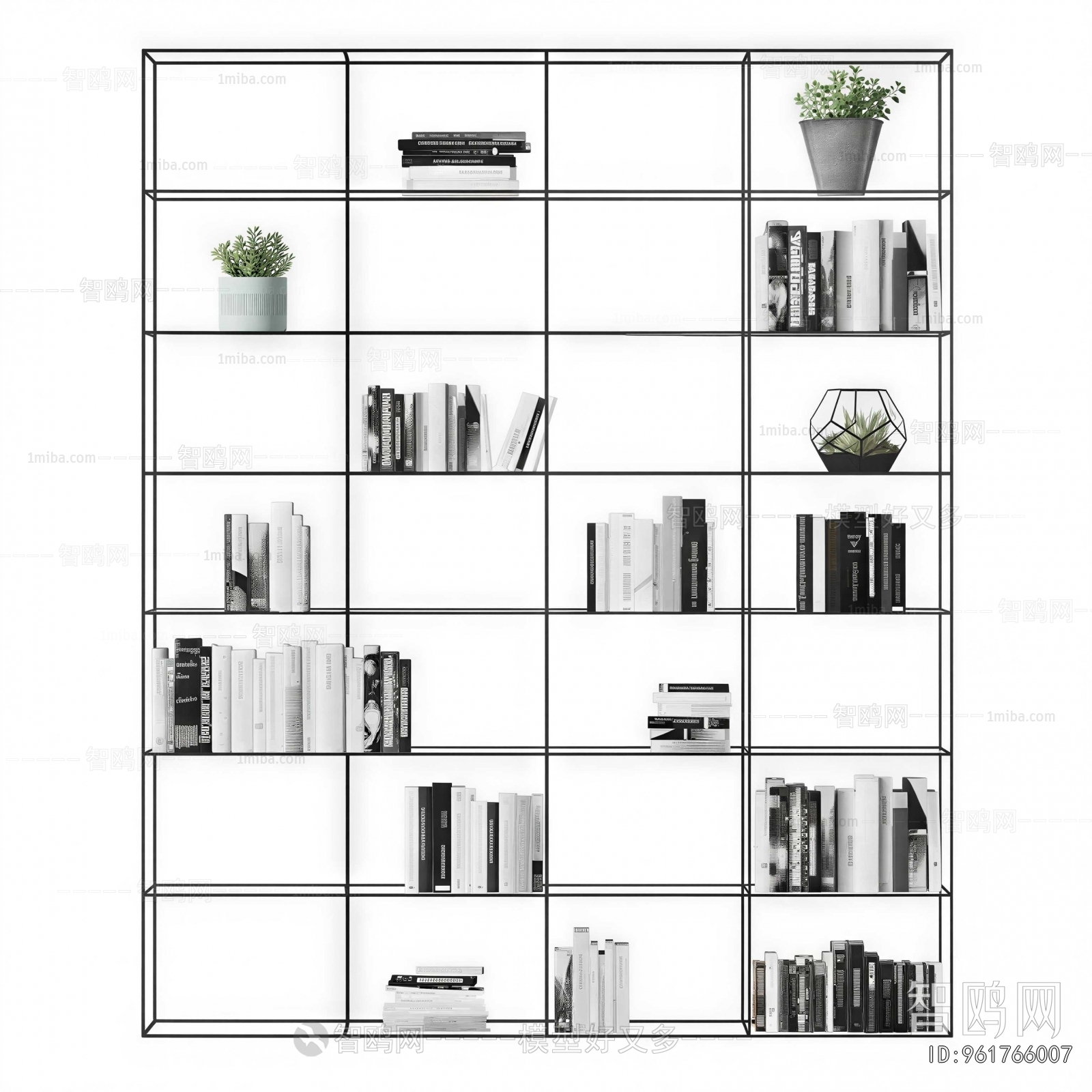 Modern Bookshelf