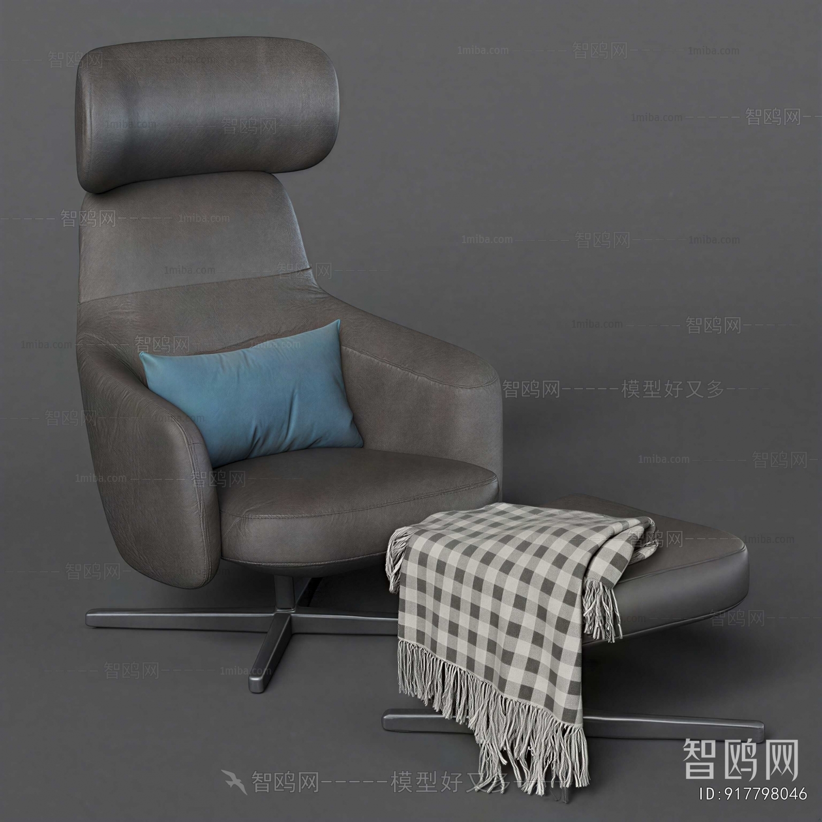 Modern Lounge Chair