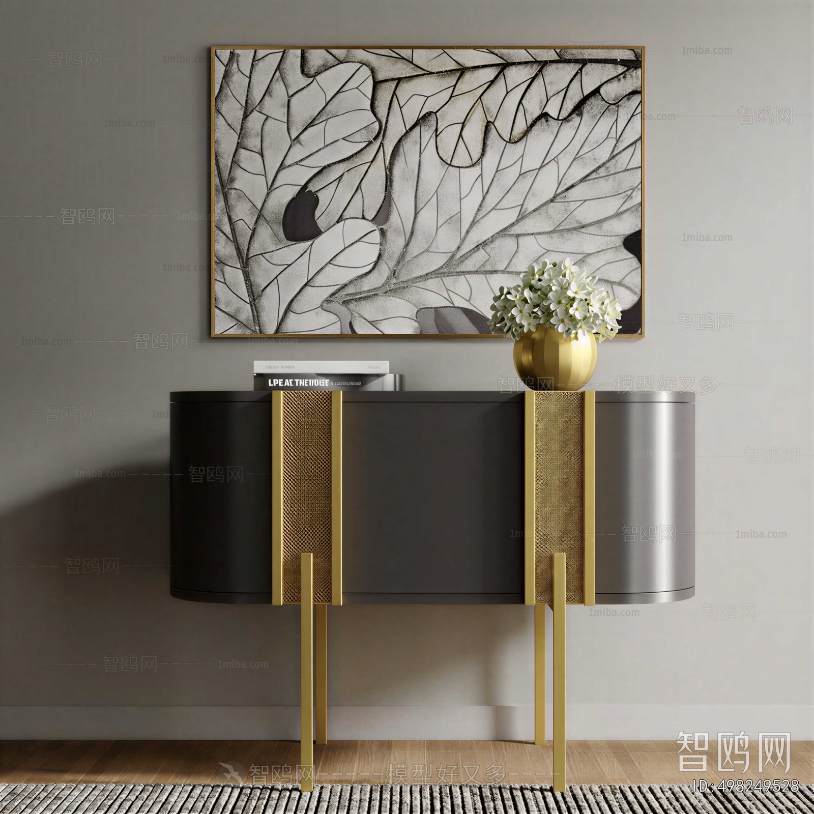 Modern Entrance Cabinet