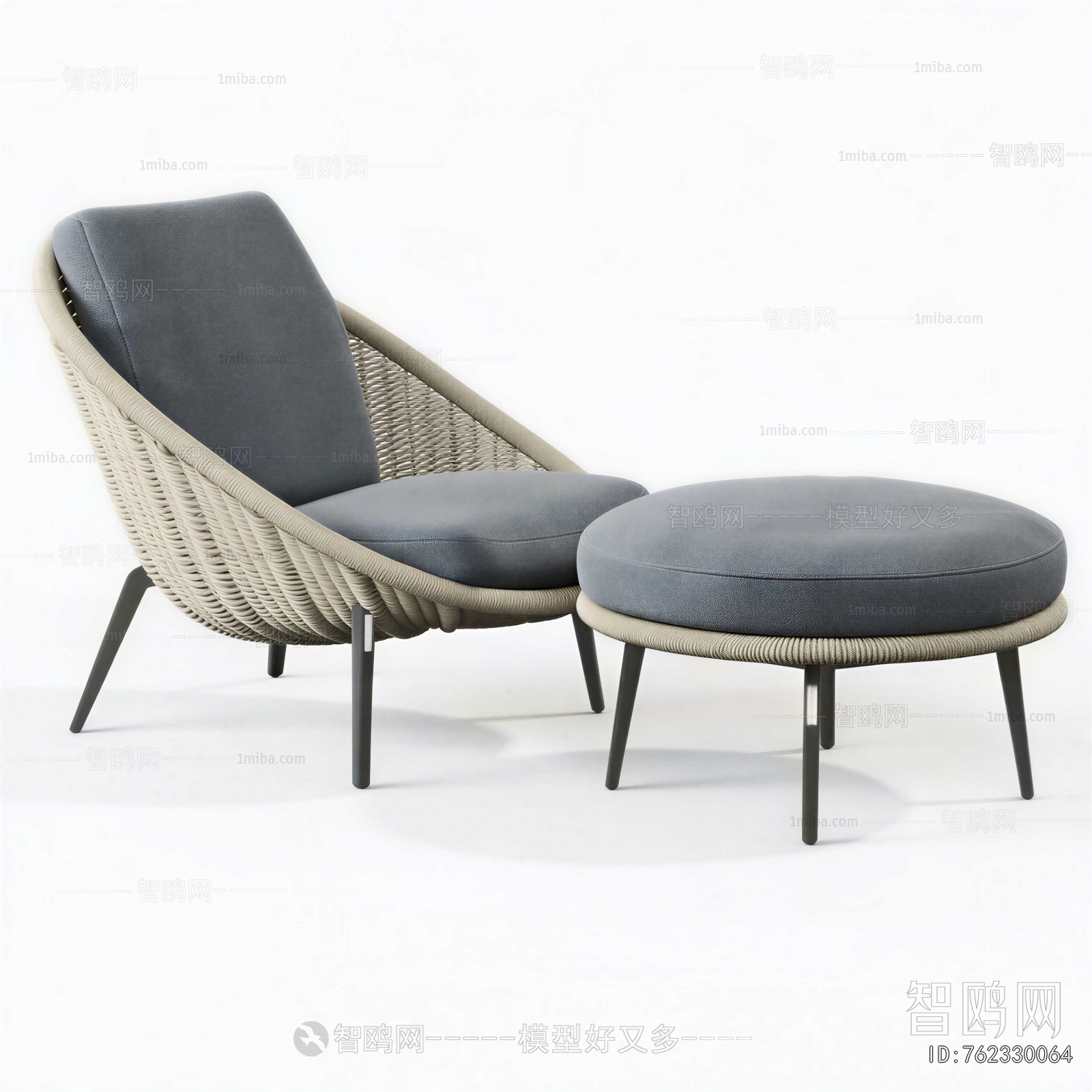 Modern Lounge Chair