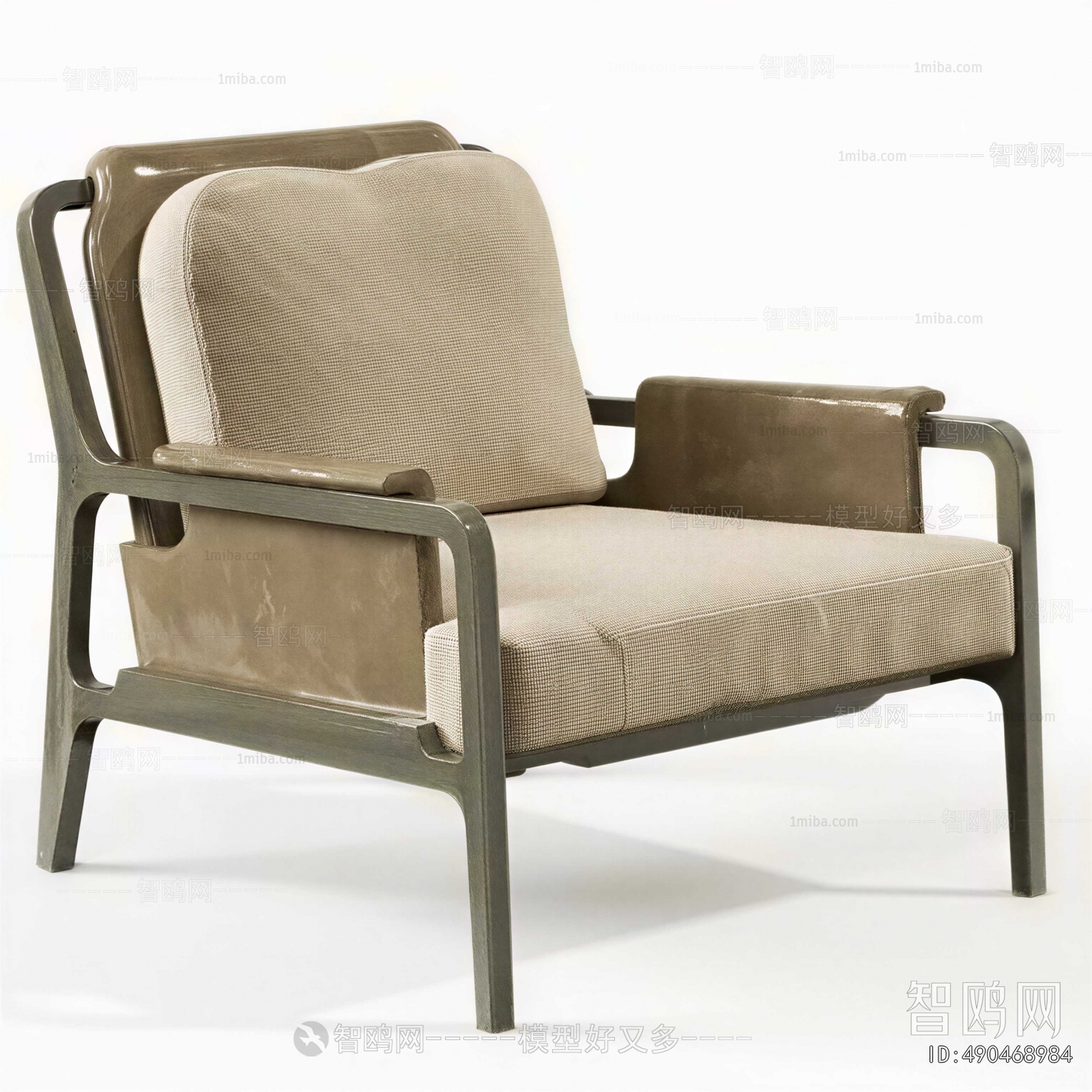 Modern Lounge Chair