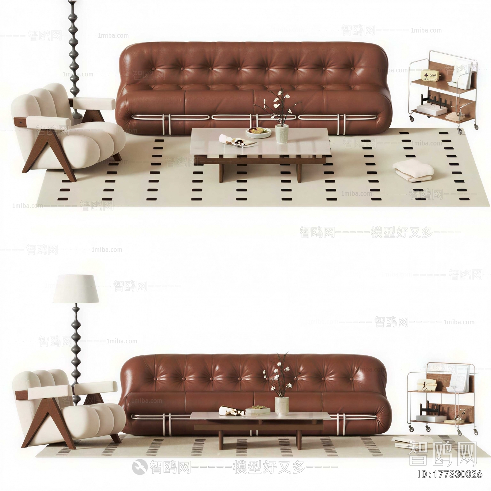 Modern Sofa Combination