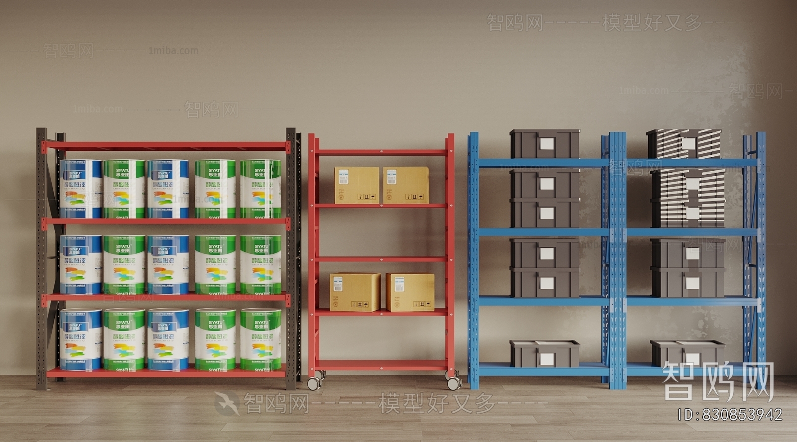 Modern Supermarket Shelf