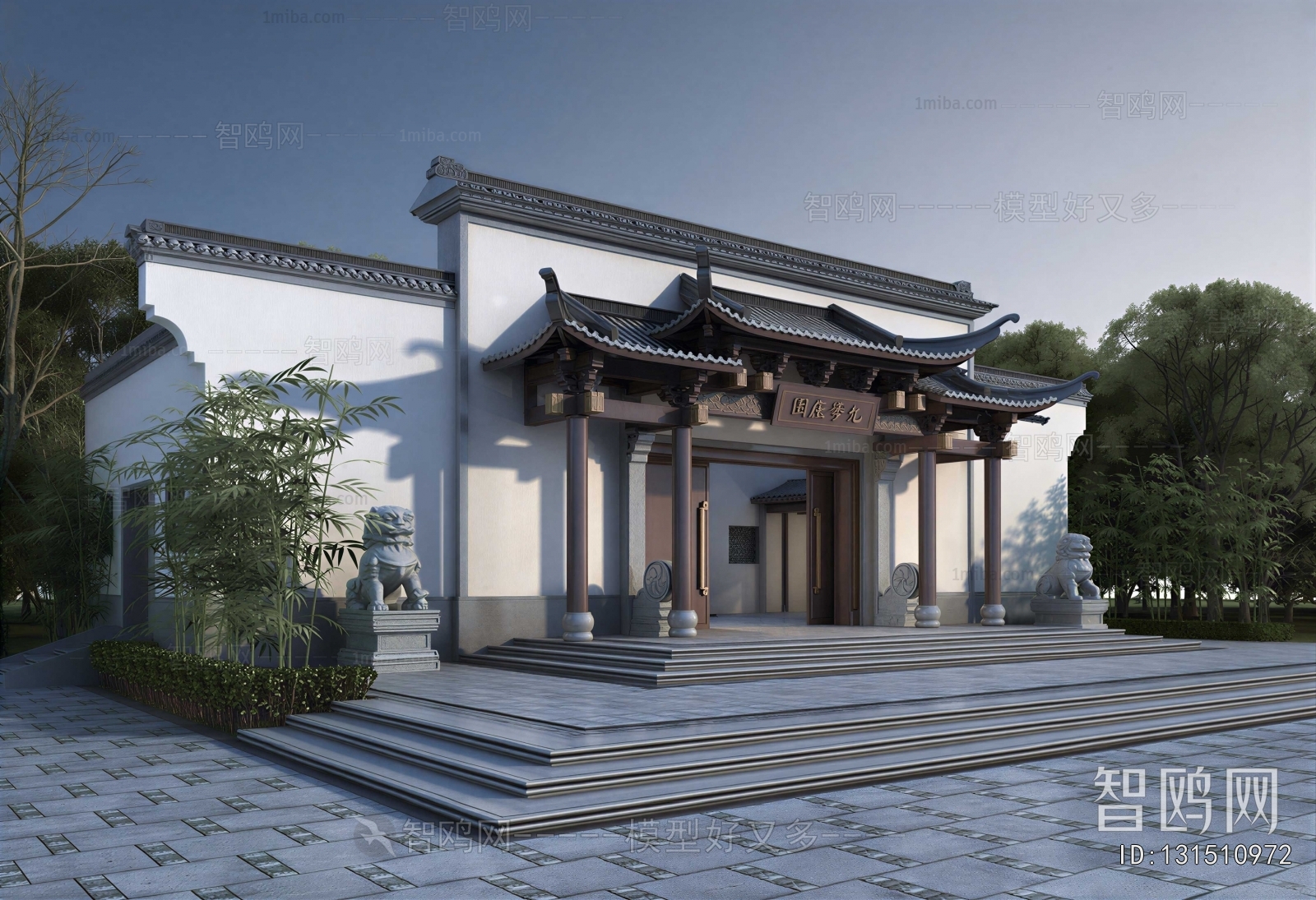 New Chinese Style Facade Element