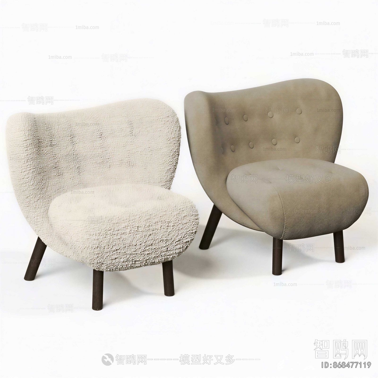 Modern Lounge Chair