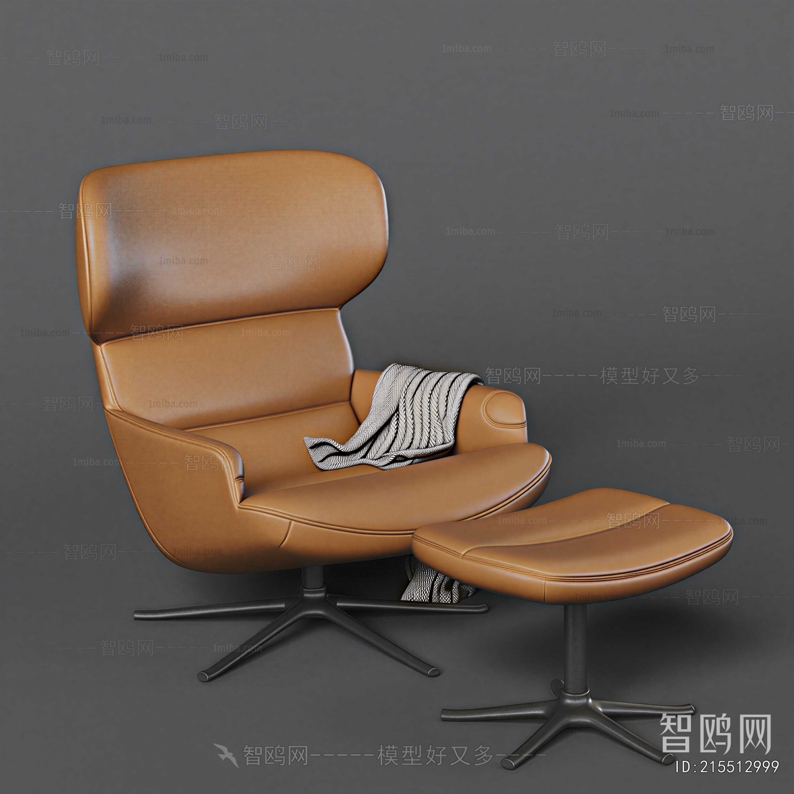 Modern Lounge Chair