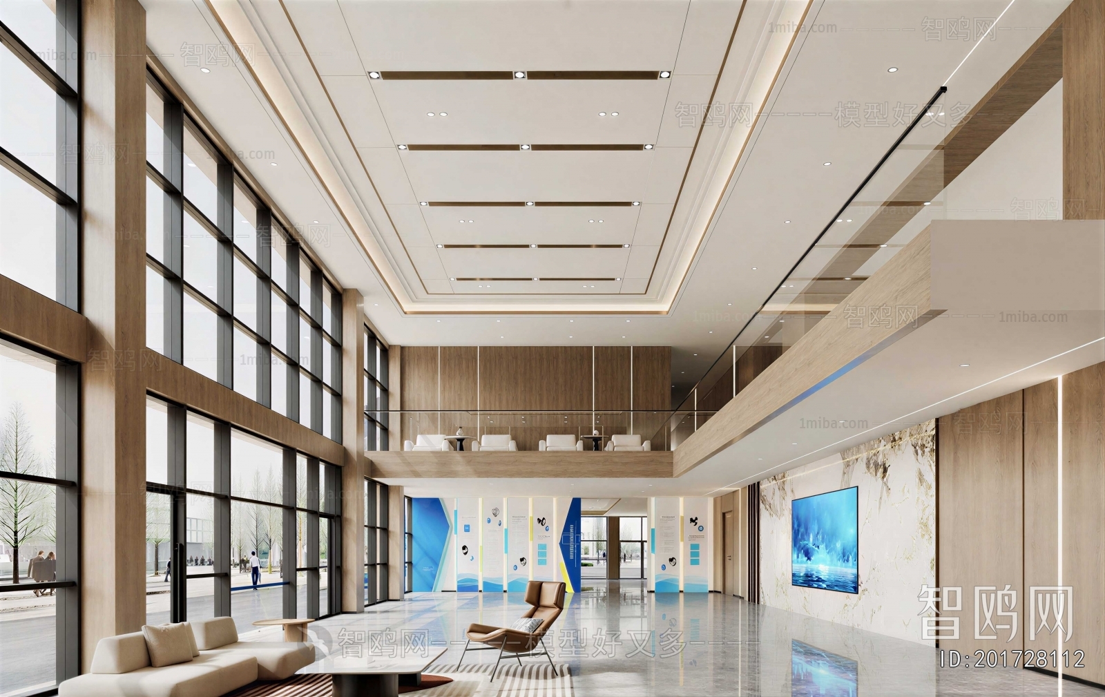 Modern Office Reception Desk