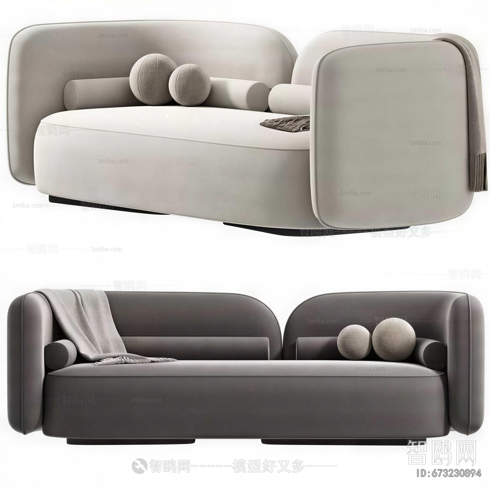 Modern A Sofa For Two