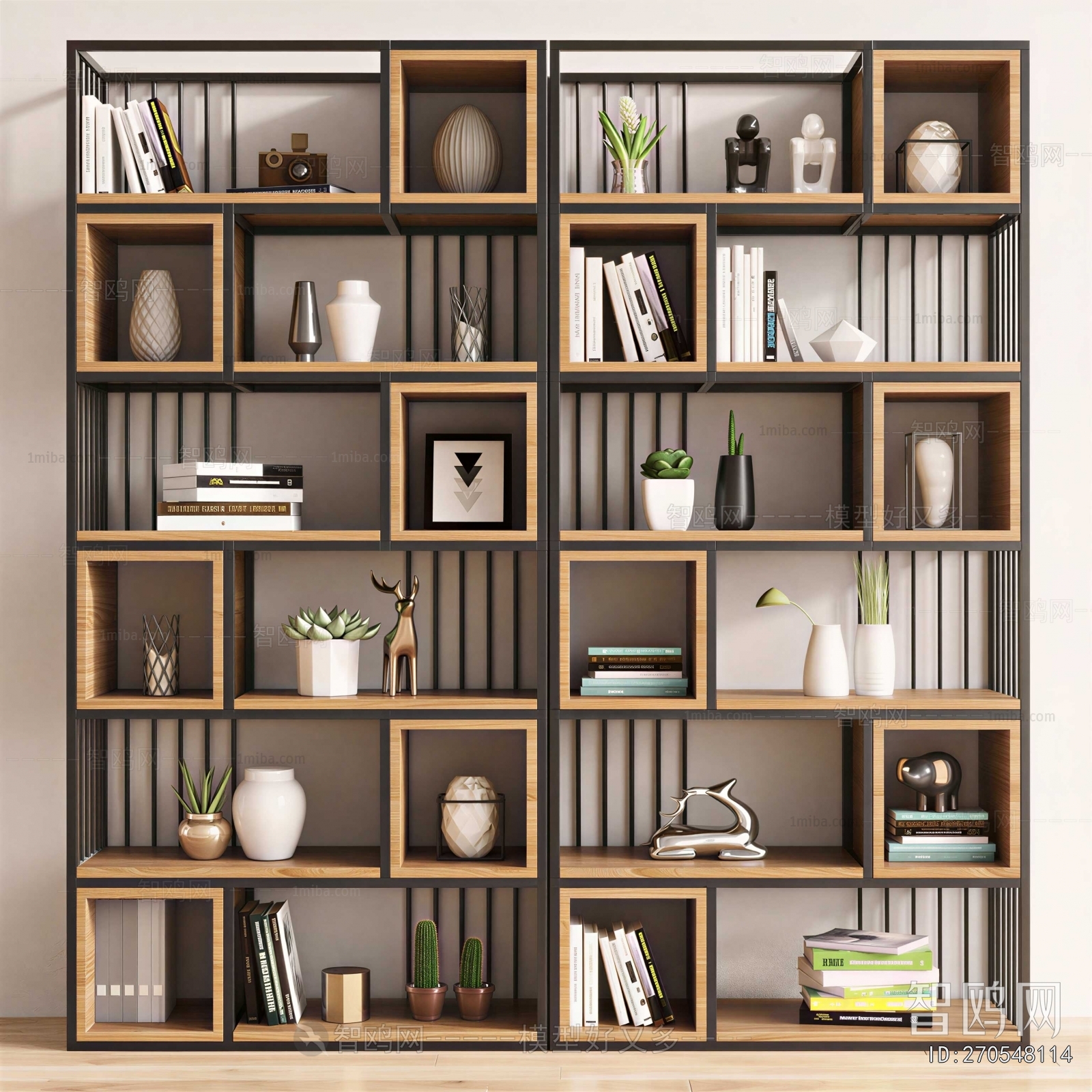 Modern Bookshelf