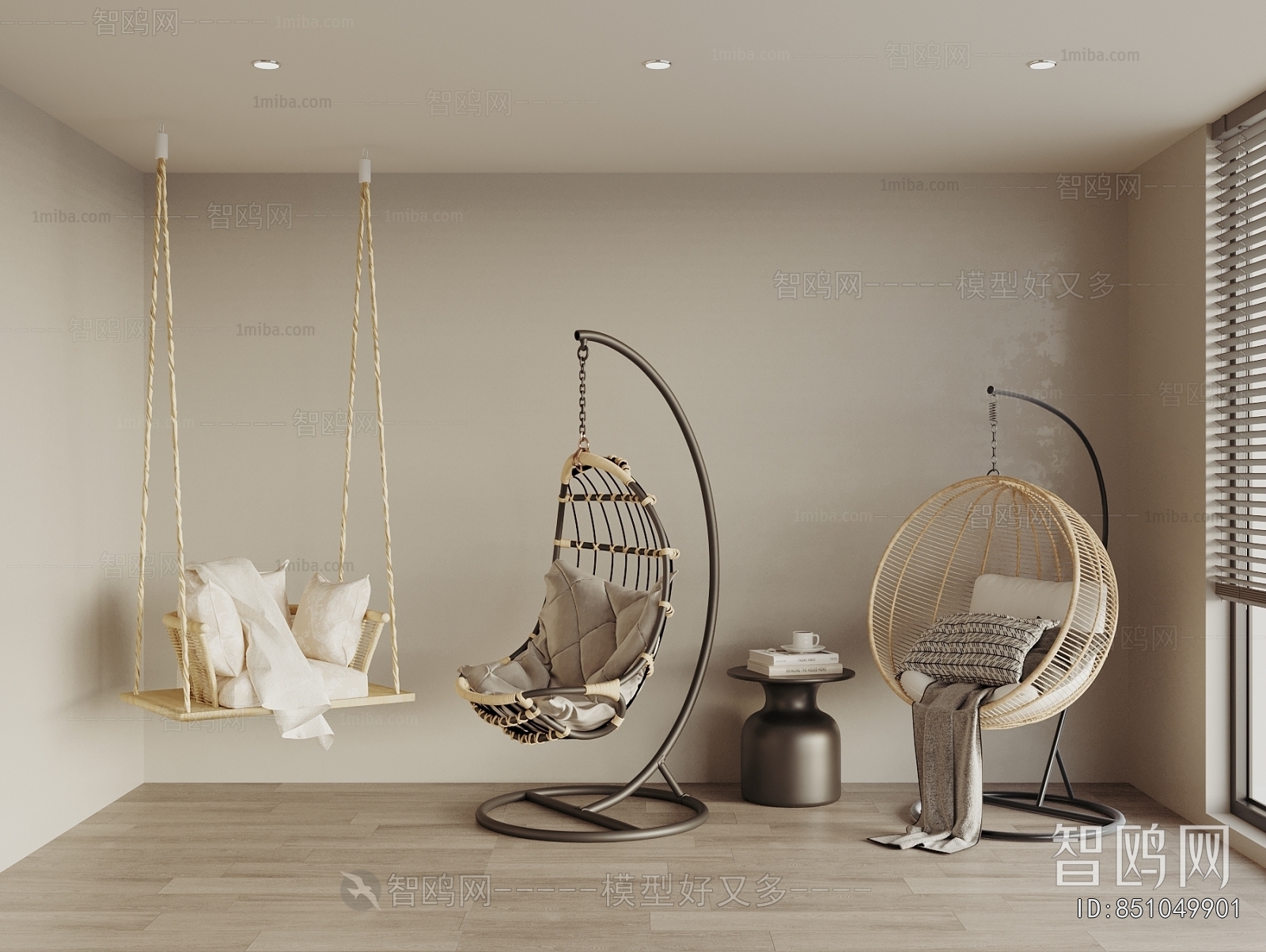 Modern Hanging Chair