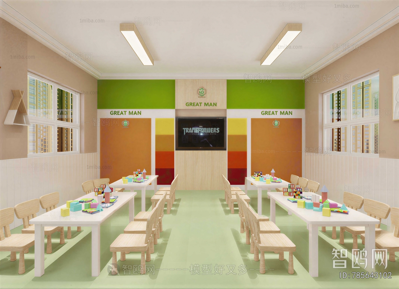 Modern Kindergarten Classrooms
