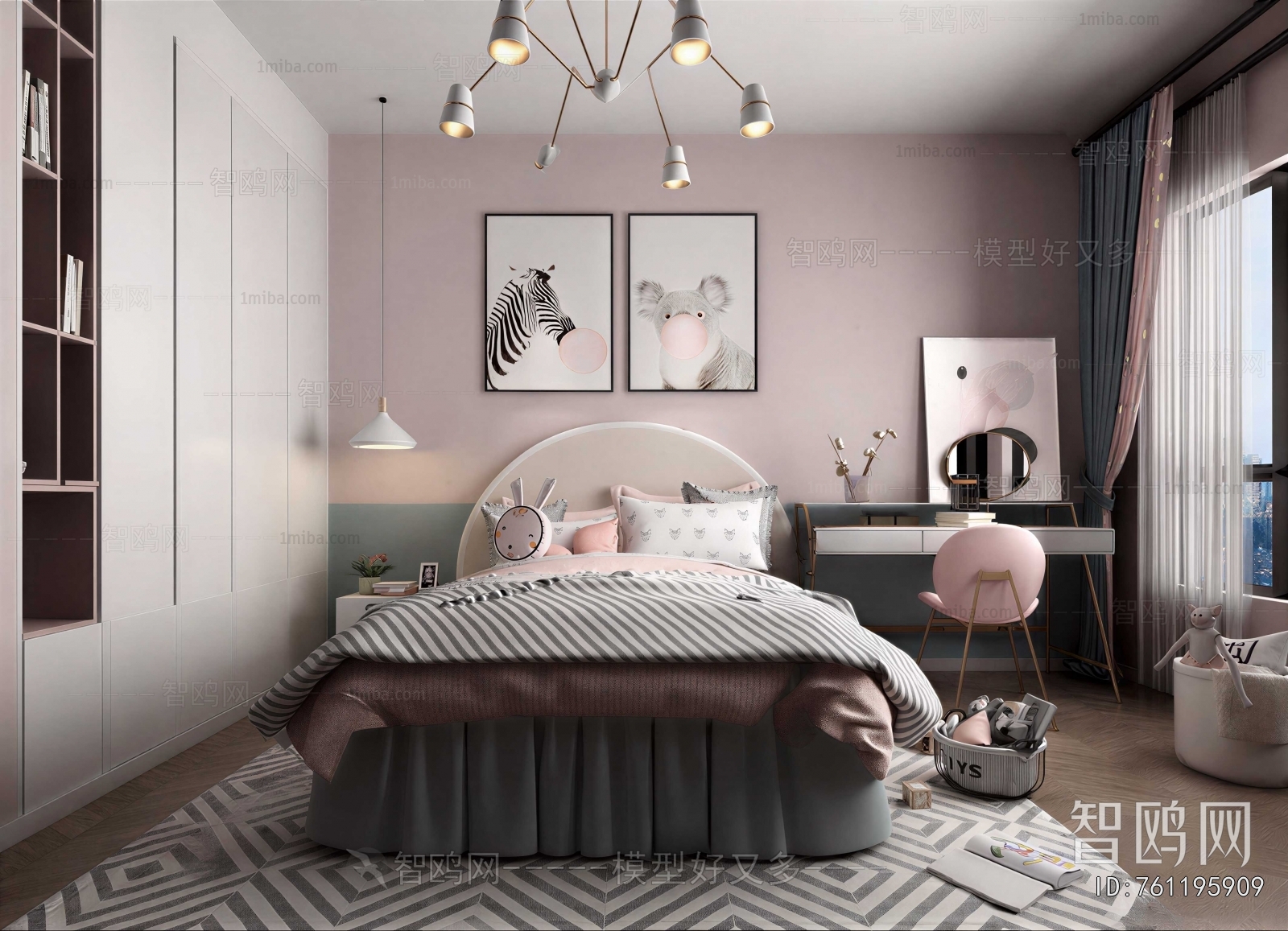 Modern Children's Room