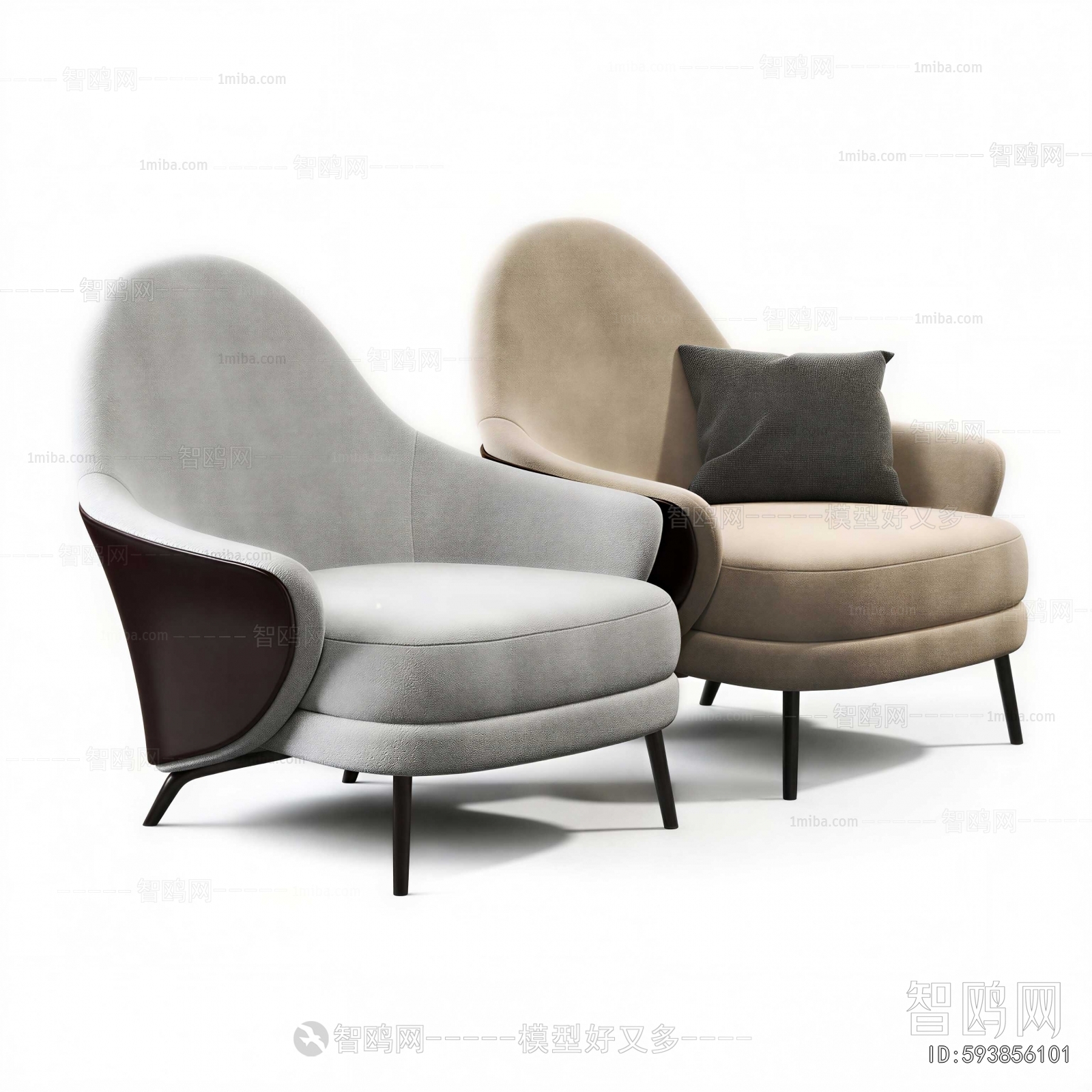 Modern Lounge Chair