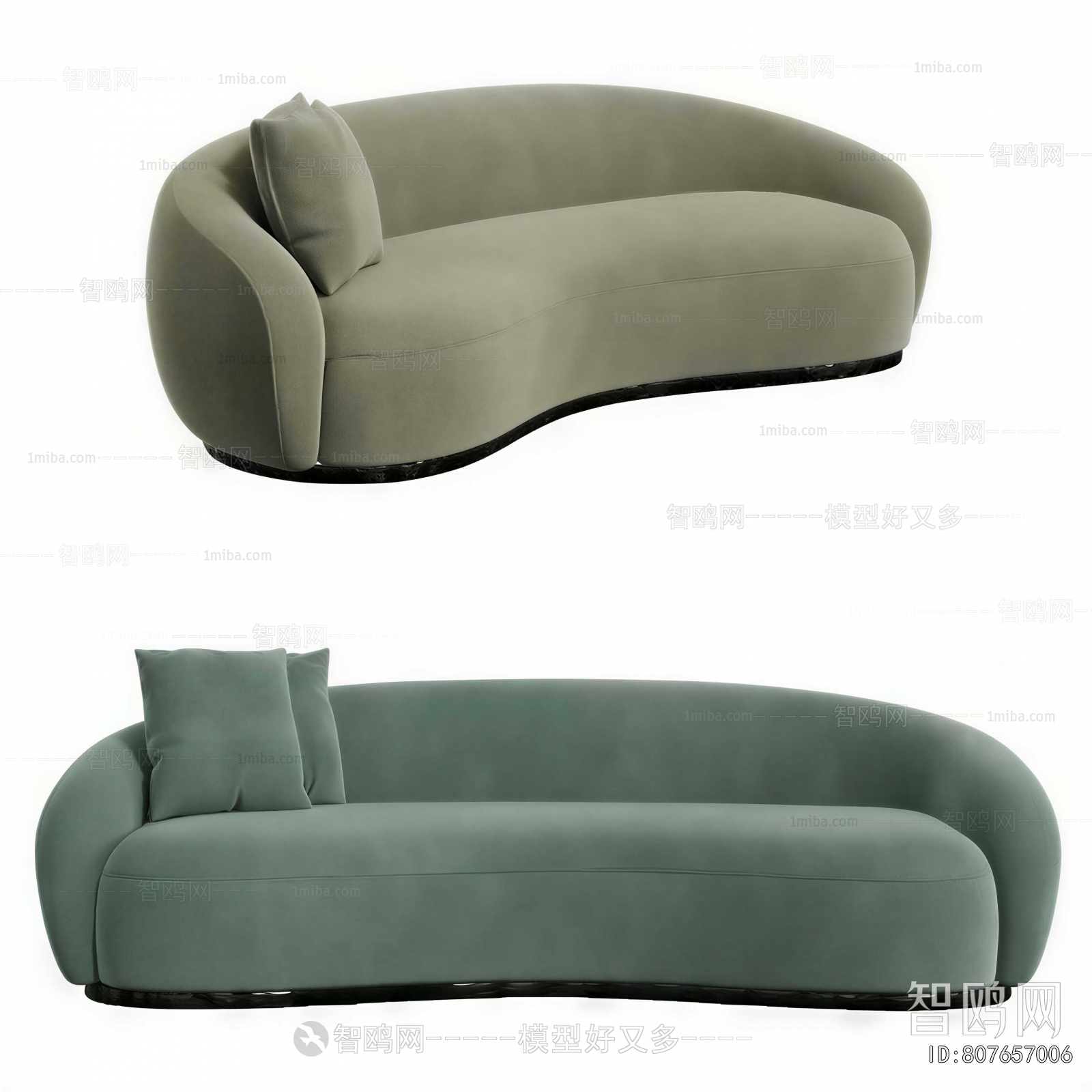 Modern A Sofa For Two