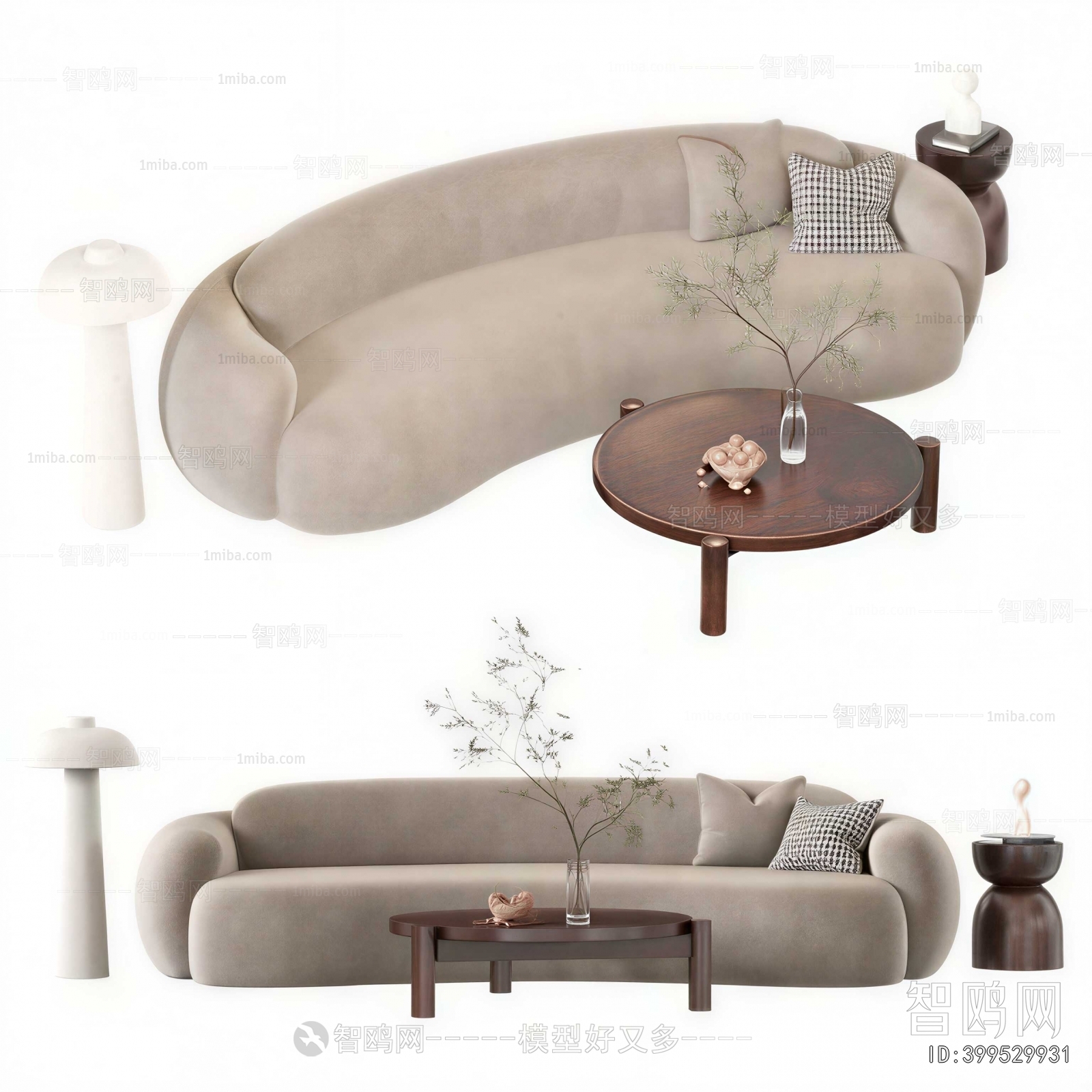 Modern Curved Sofa