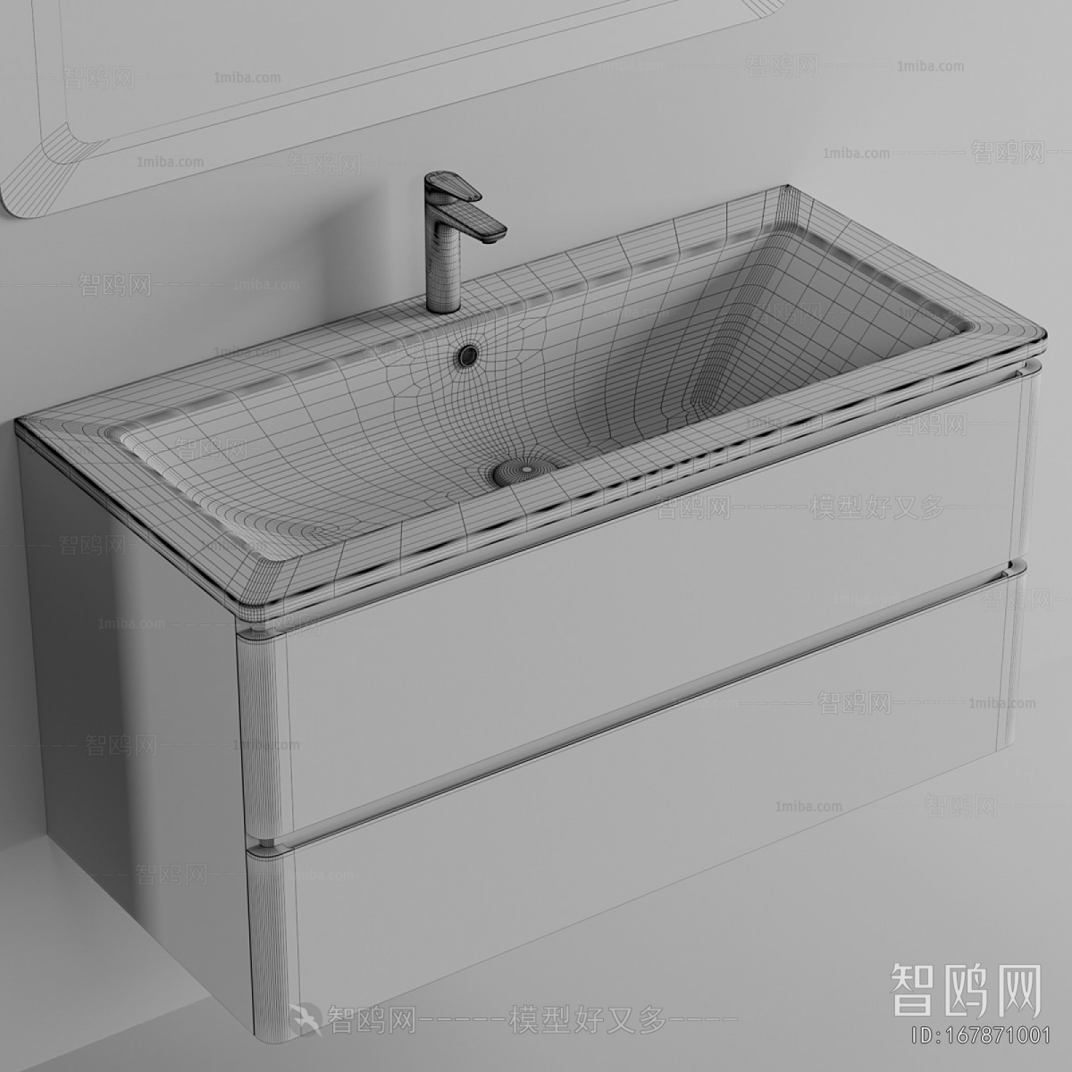 Modern Bathroom Cabinet