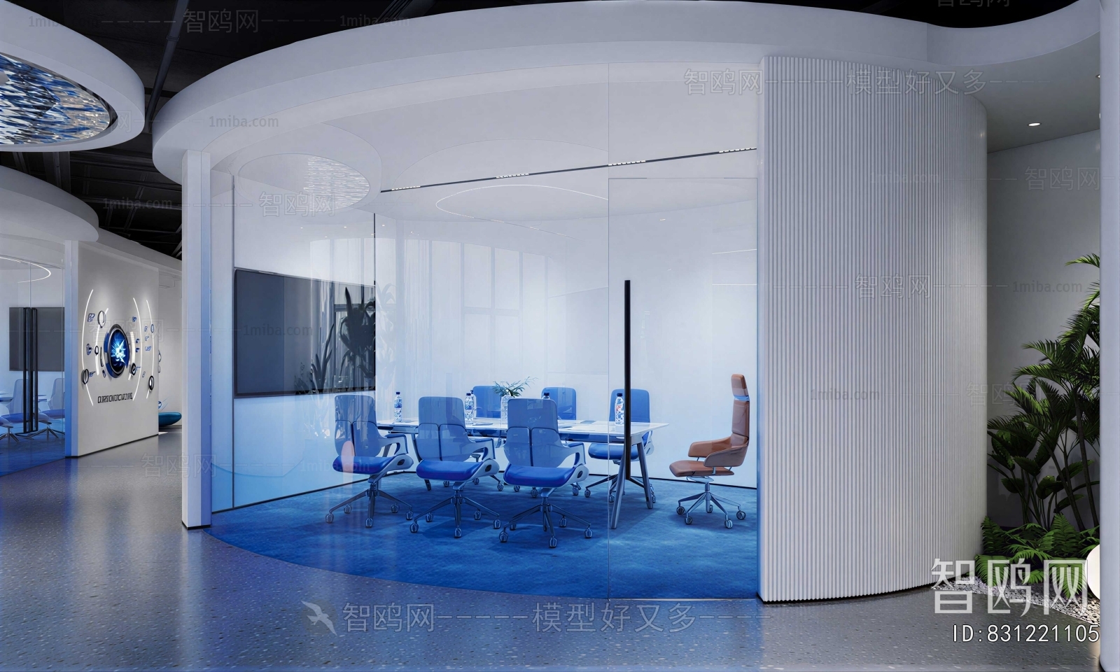 Modern Meeting Room