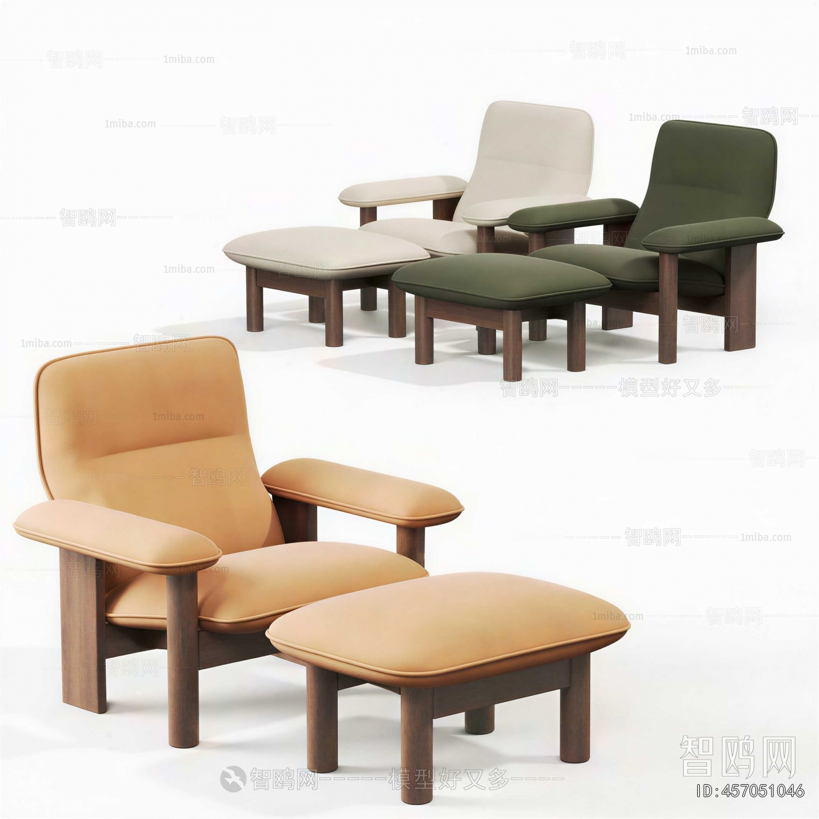 Modern Lounge Chair