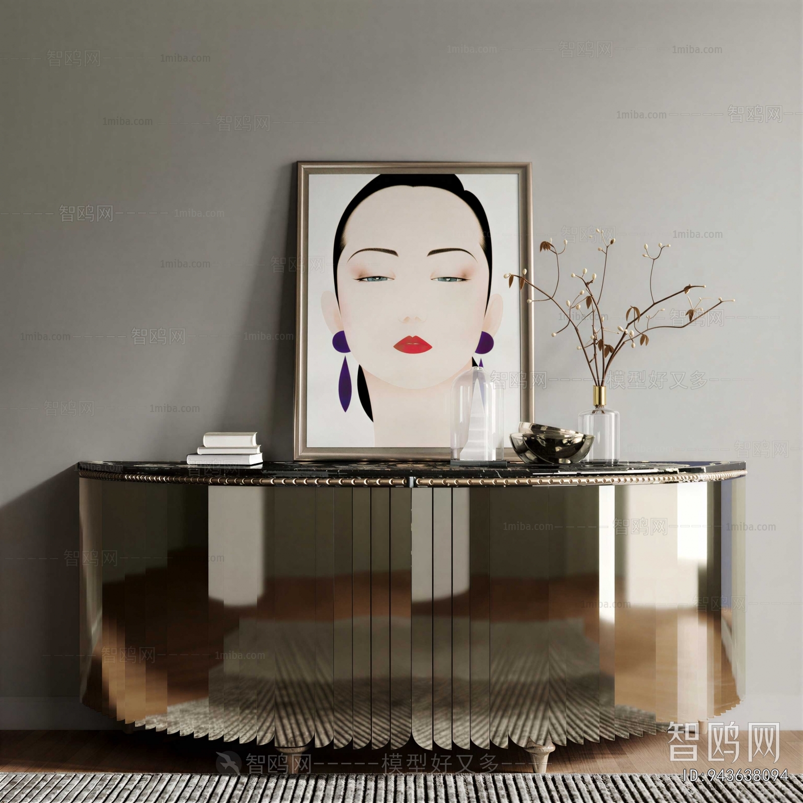 Modern Entrance Cabinet