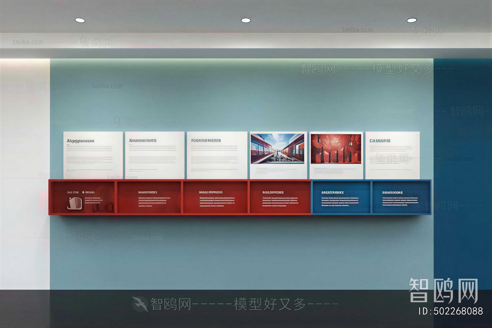 Modern Exhibition Hall