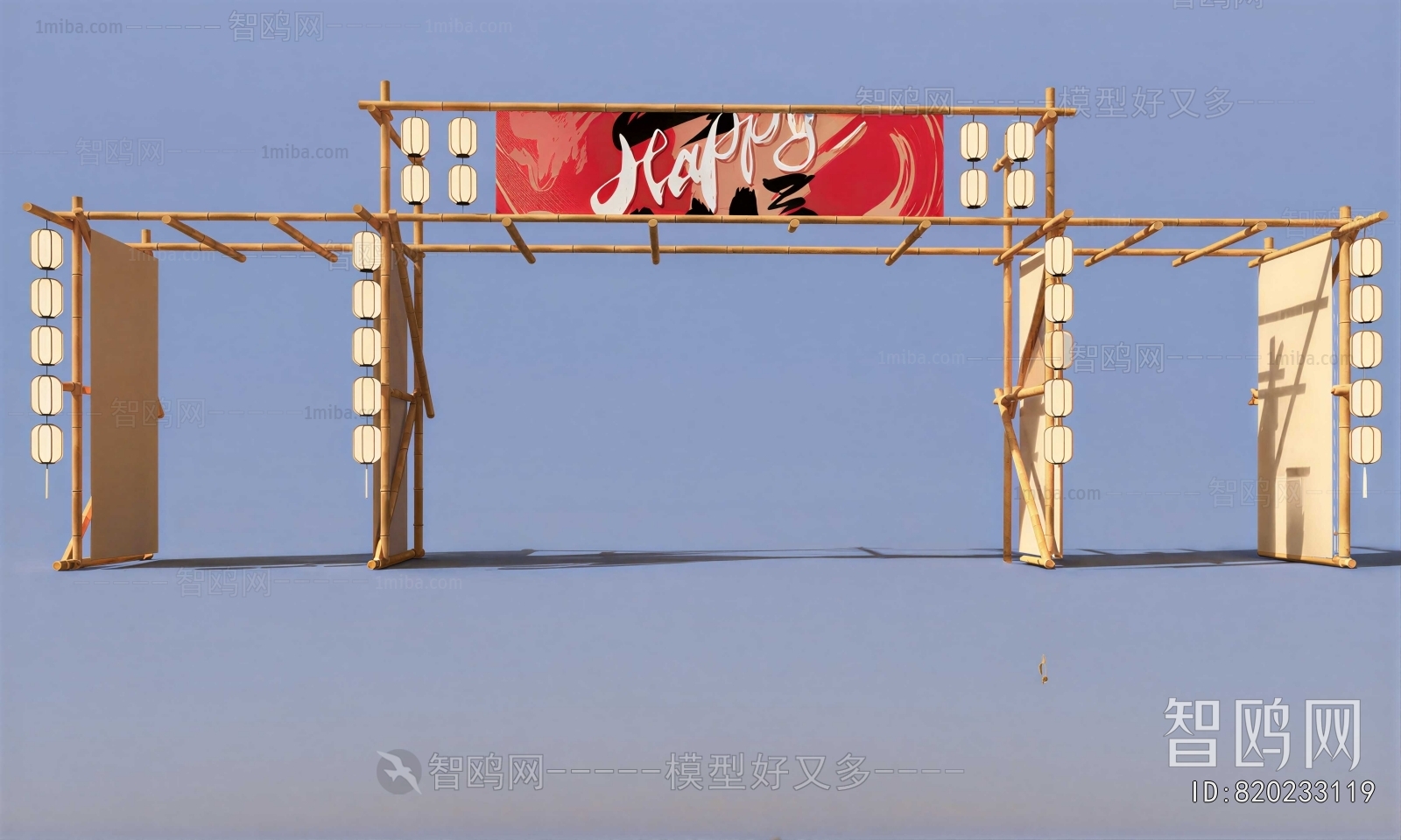 New Chinese Style Facade Element