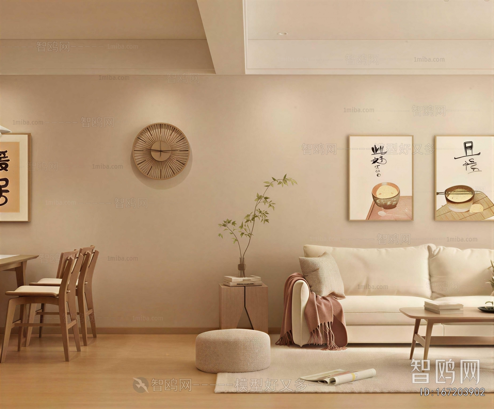 Nordic Style A Living Room