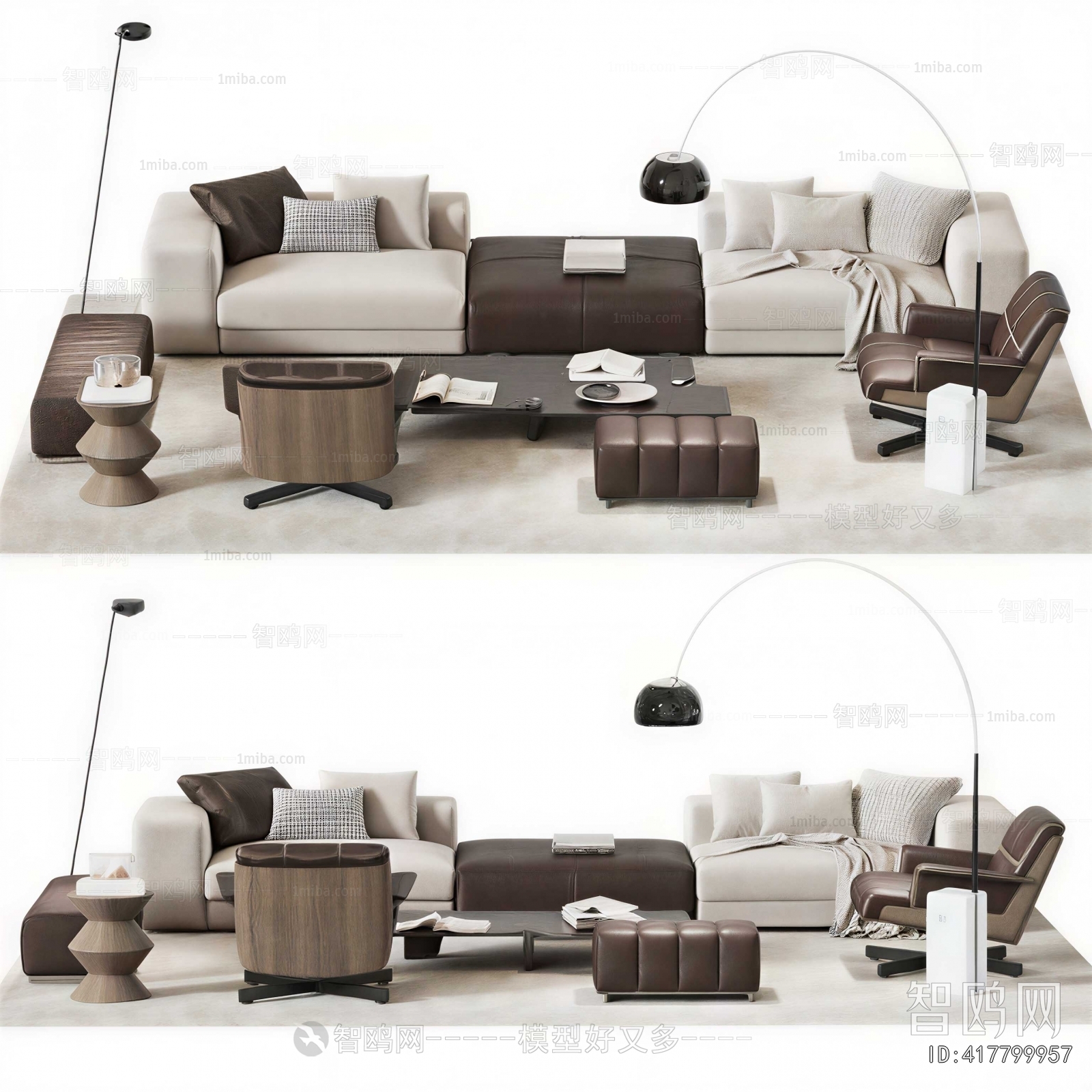 Modern Sofa Combination