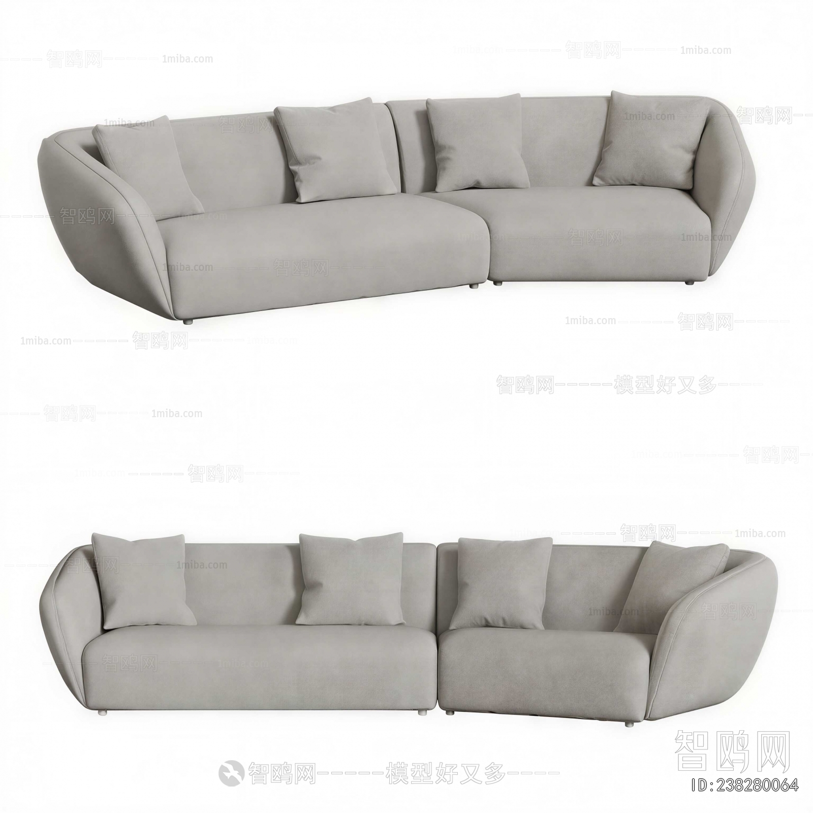 Modern Shaped Sofa