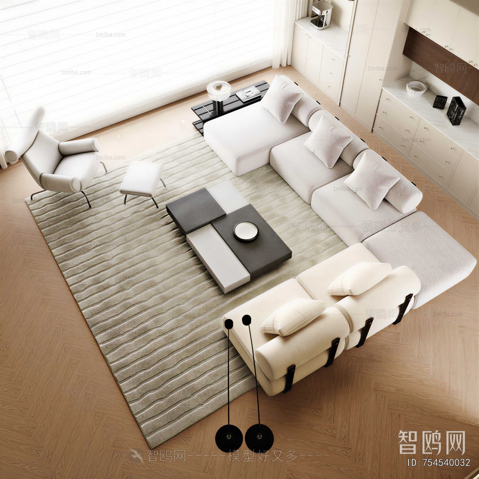 Modern Sofa Combination