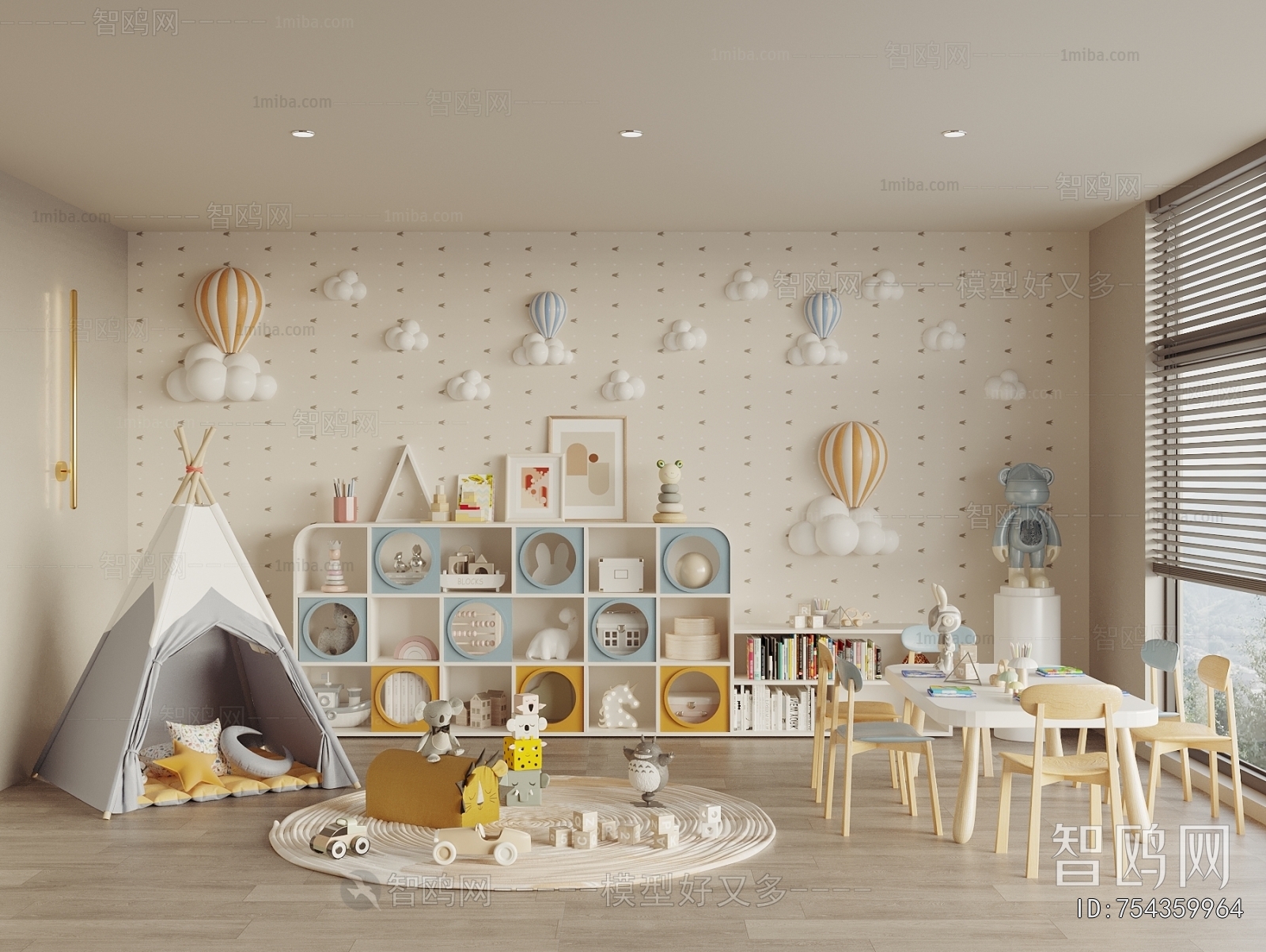 Modern Children's Room Activity Room
