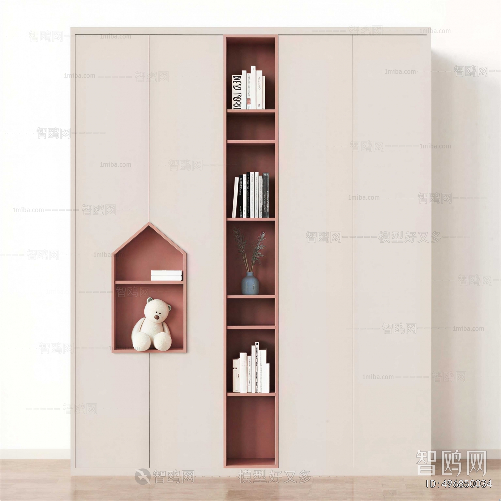 Modern Decorative Cabinet
