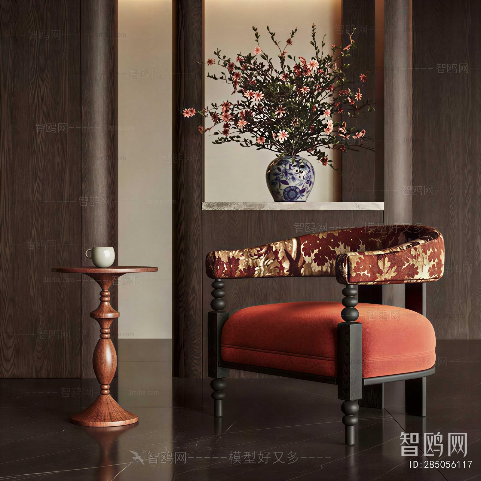 New Chinese Style Lounge Chair