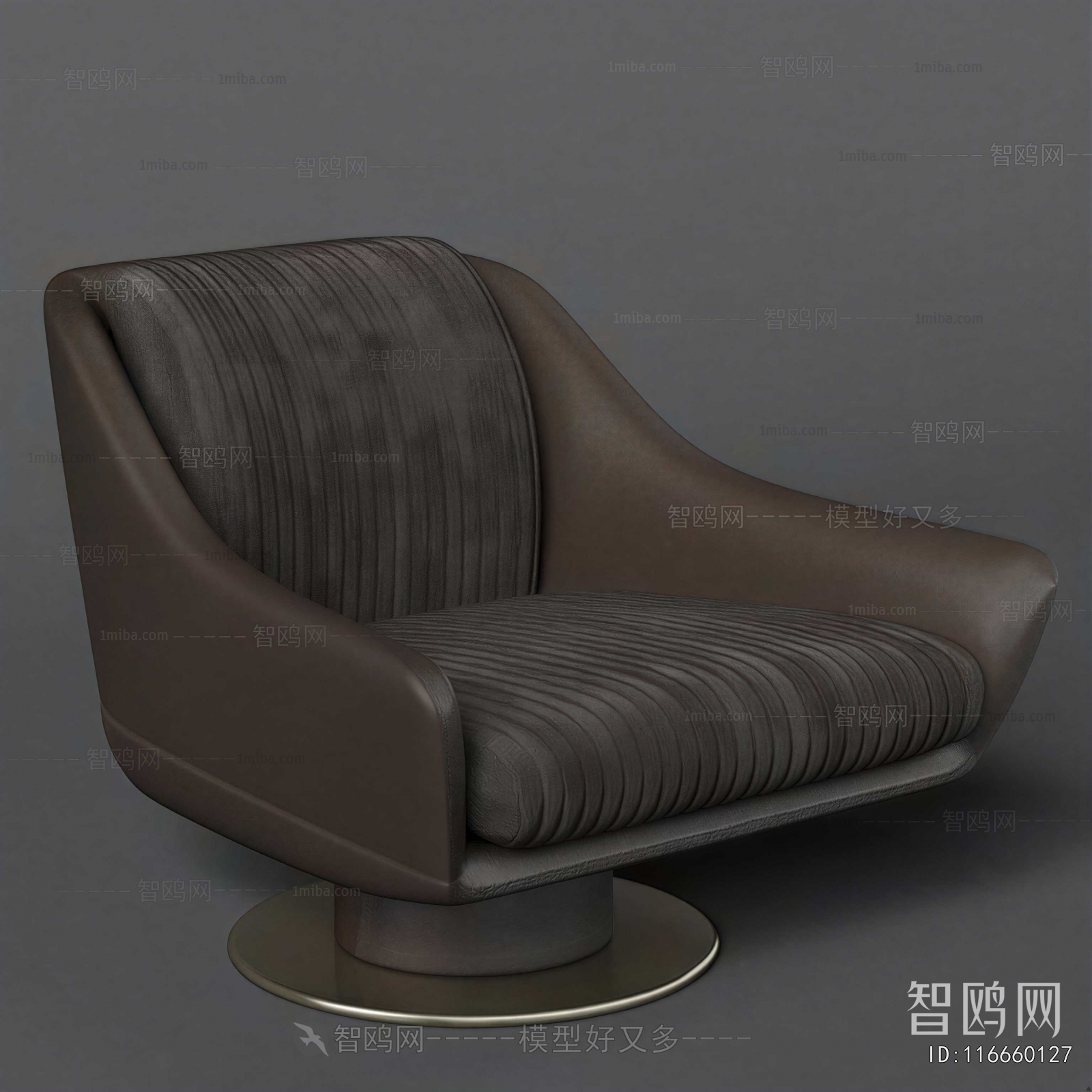 Modern Lounge Chair