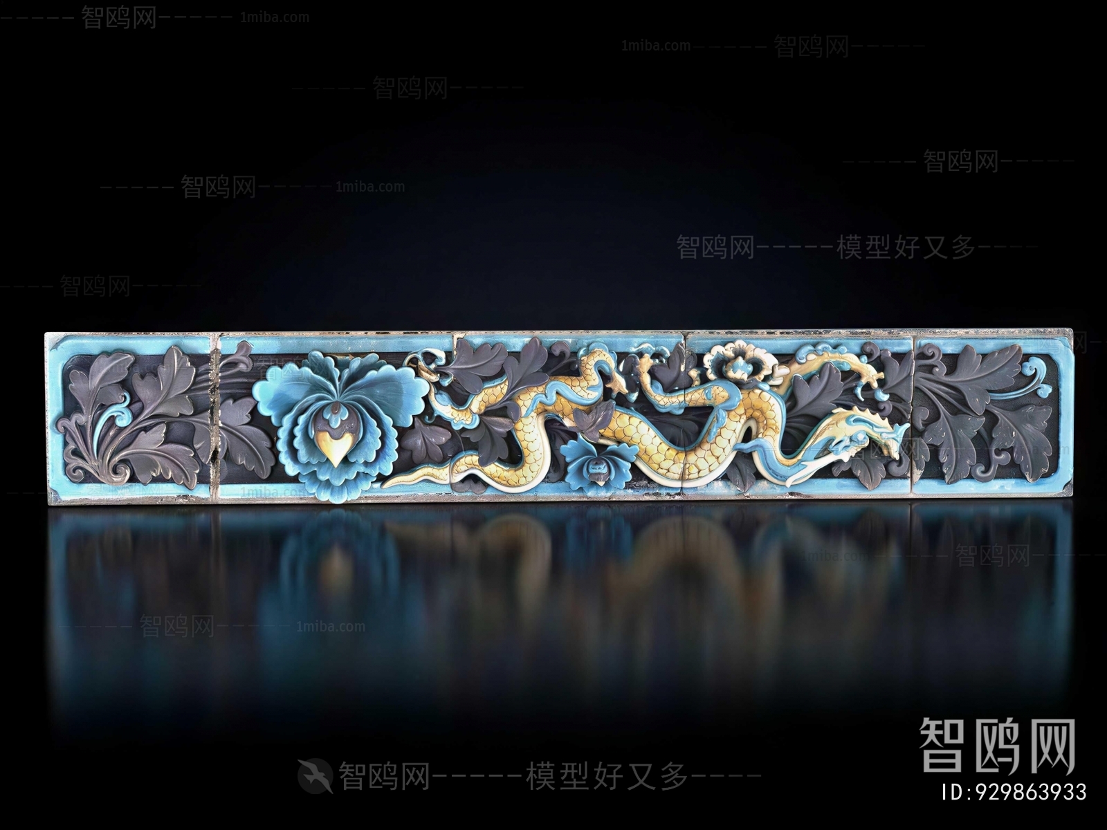 Chinese Style Sculpture