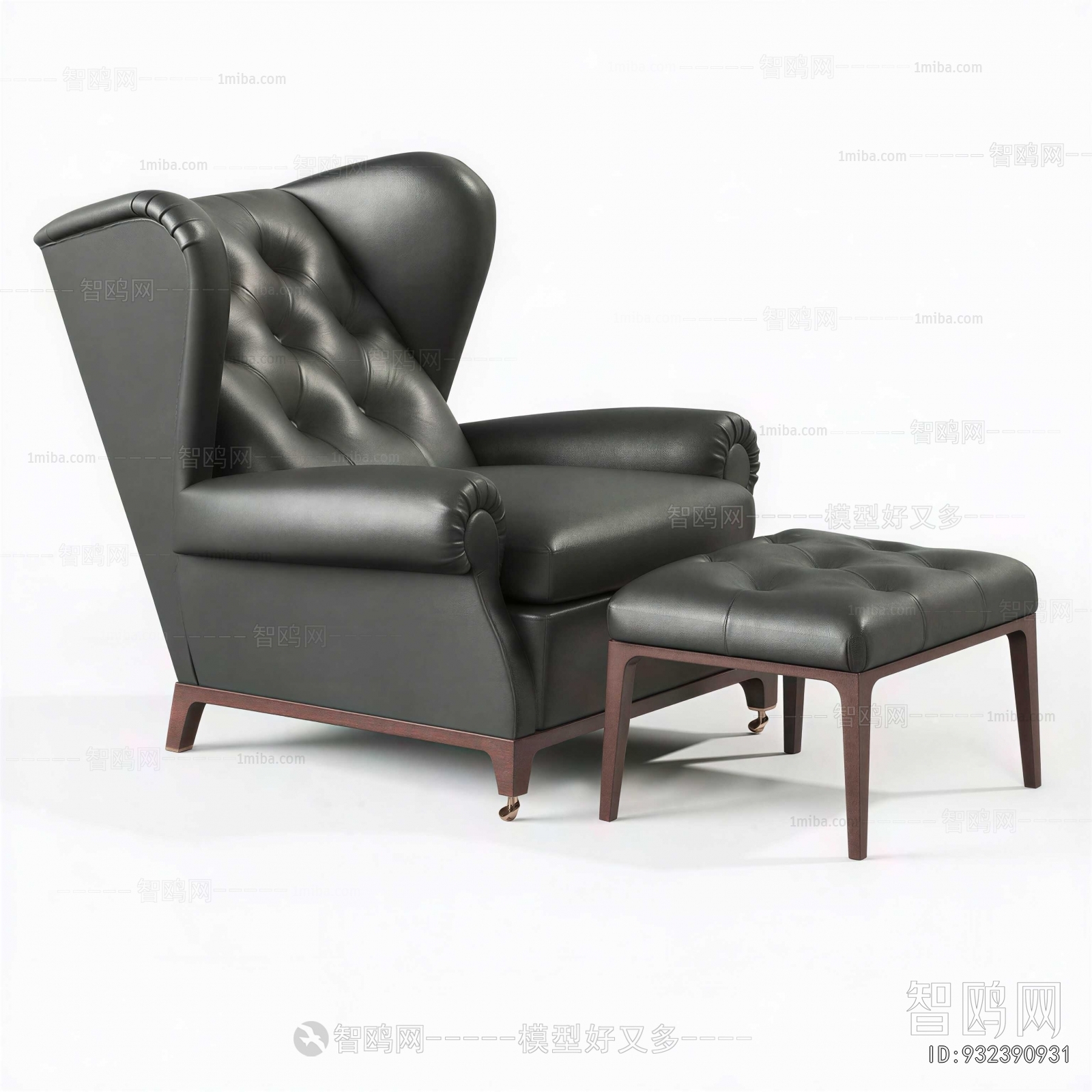 Modern Lounge Chair