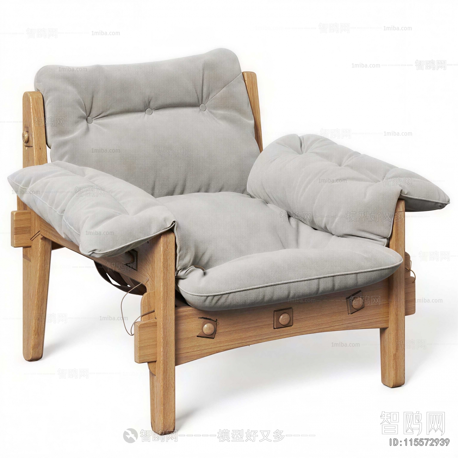 Modern Lounge Chair