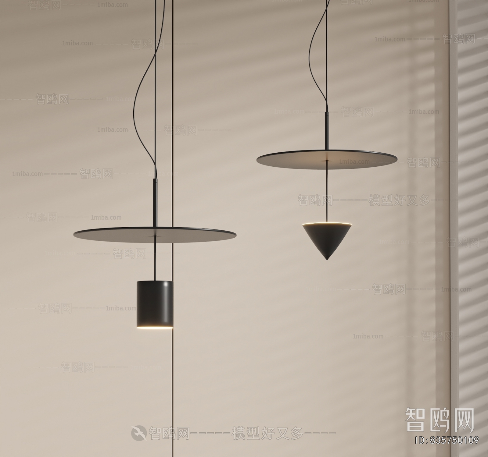 Modern Droplight