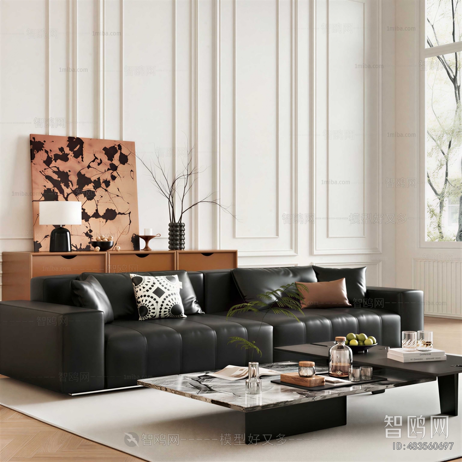 Modern Sofa Combination