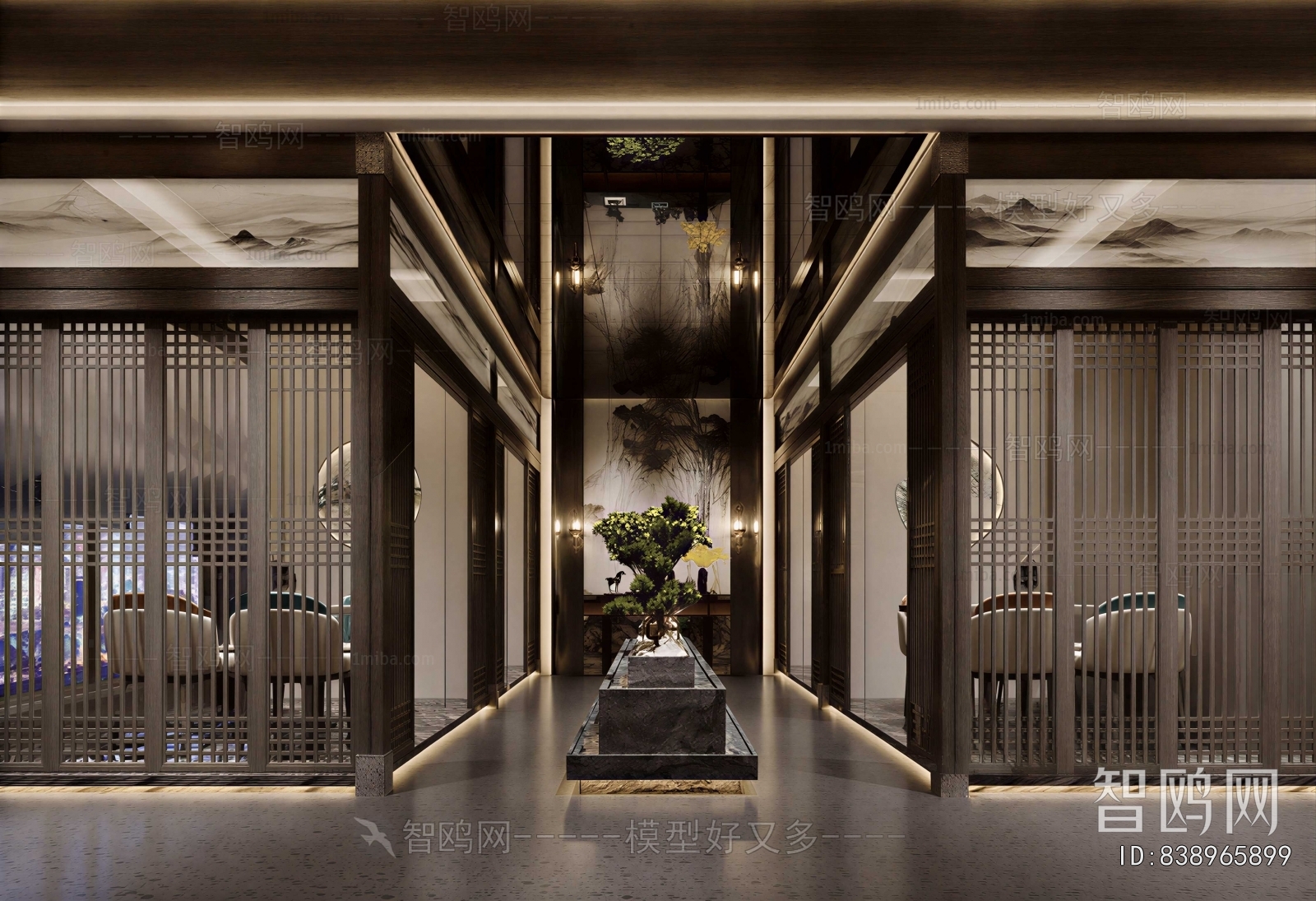 New Chinese Style Restaurant