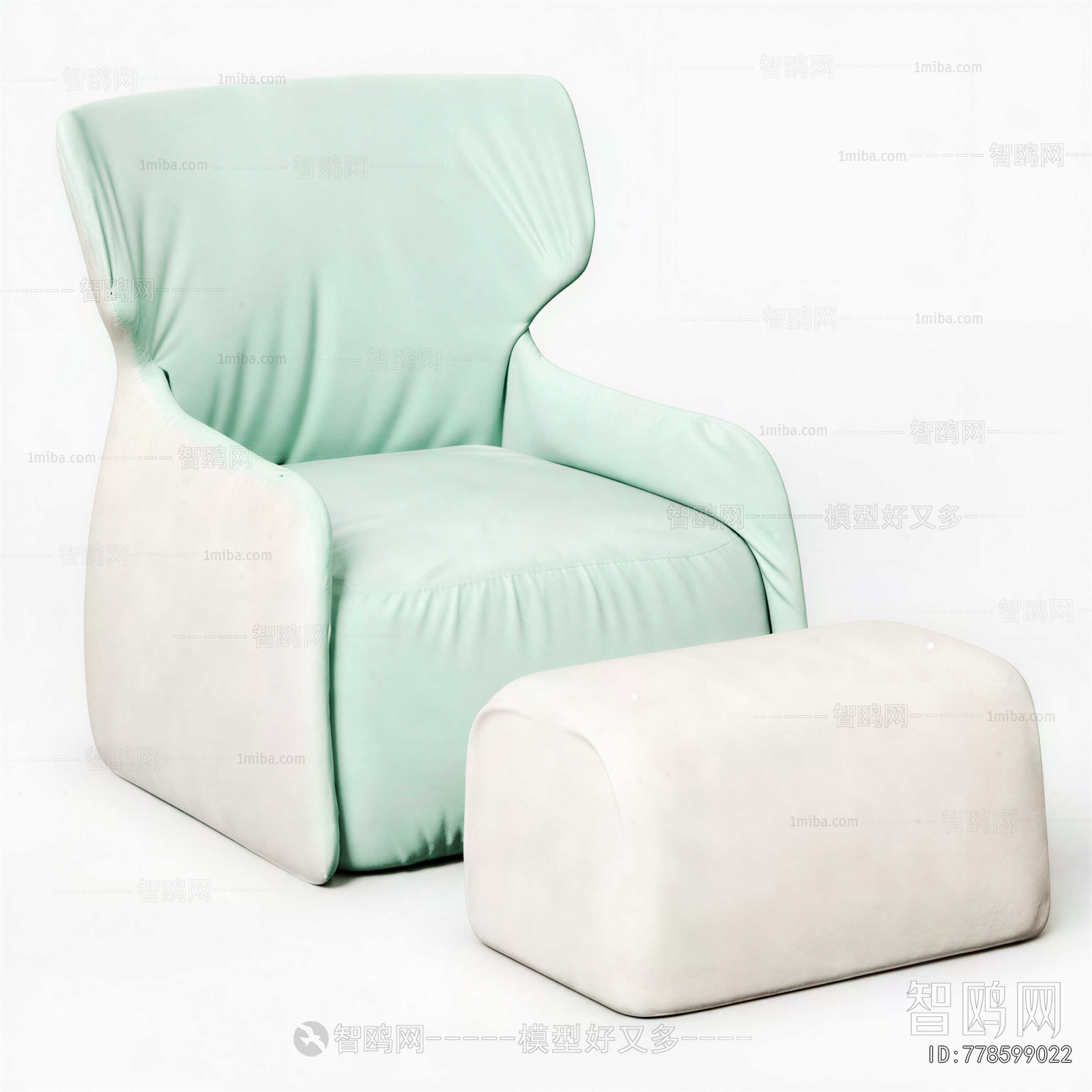 Modern Lounge Chair