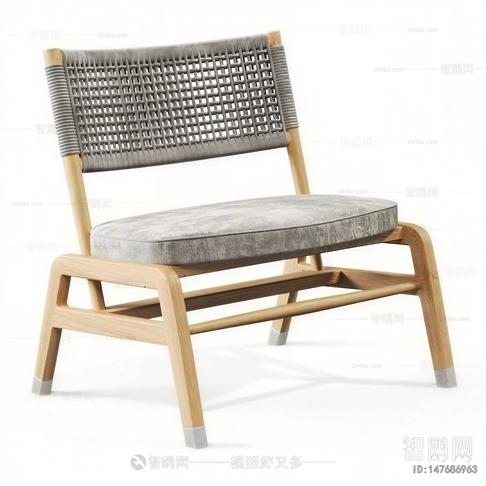 Modern Lounge Chair