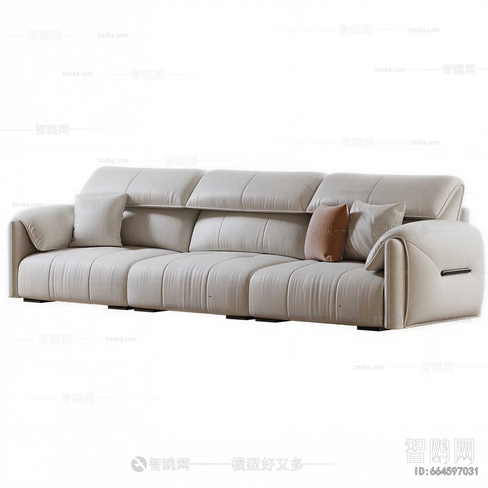 Modern Multi Person Sofa