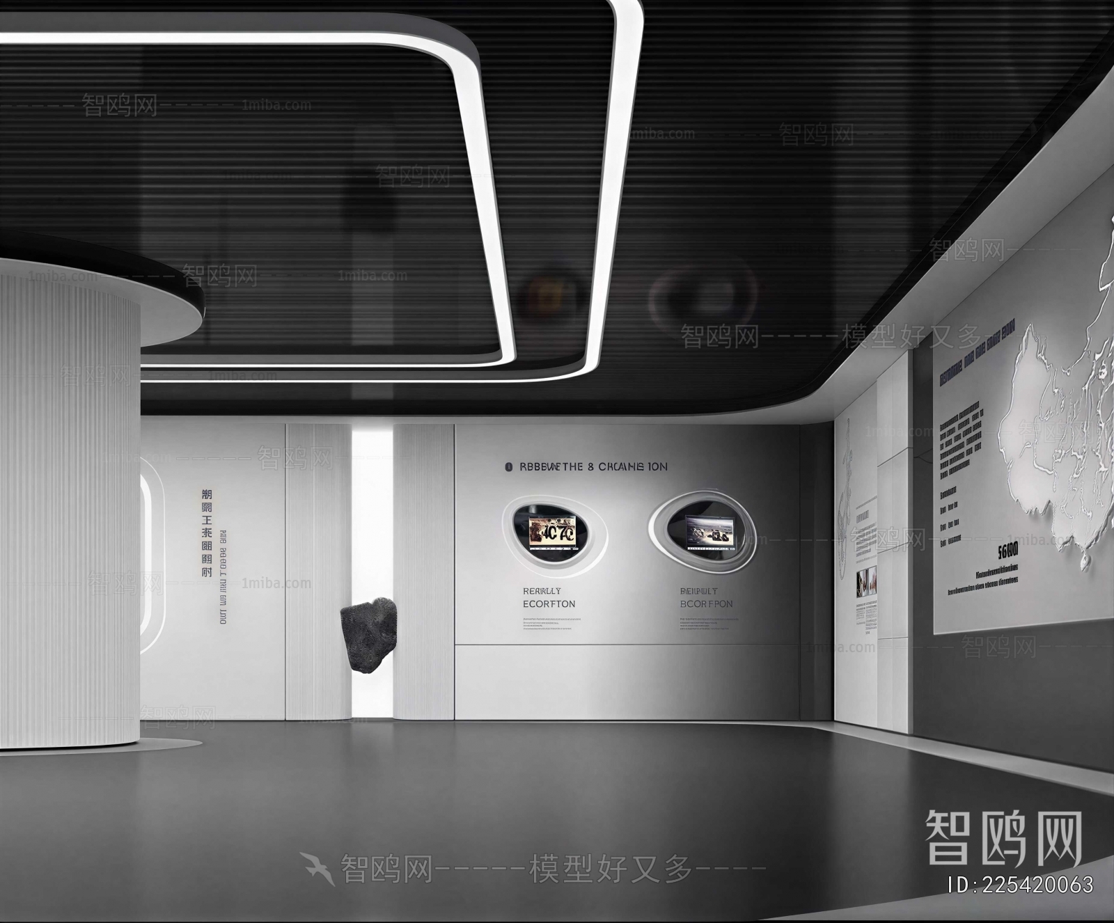 Modern Exhibition Hall