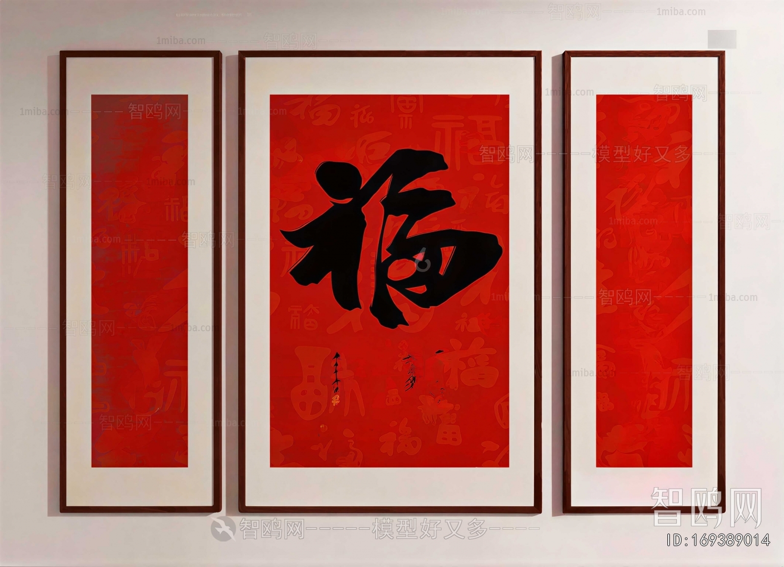 New Chinese Style Painting
