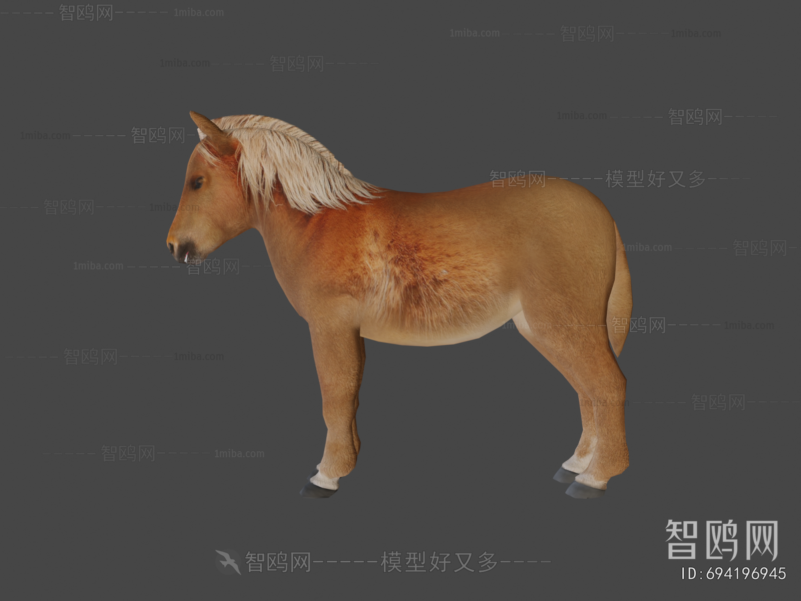 Modern Animal Horse