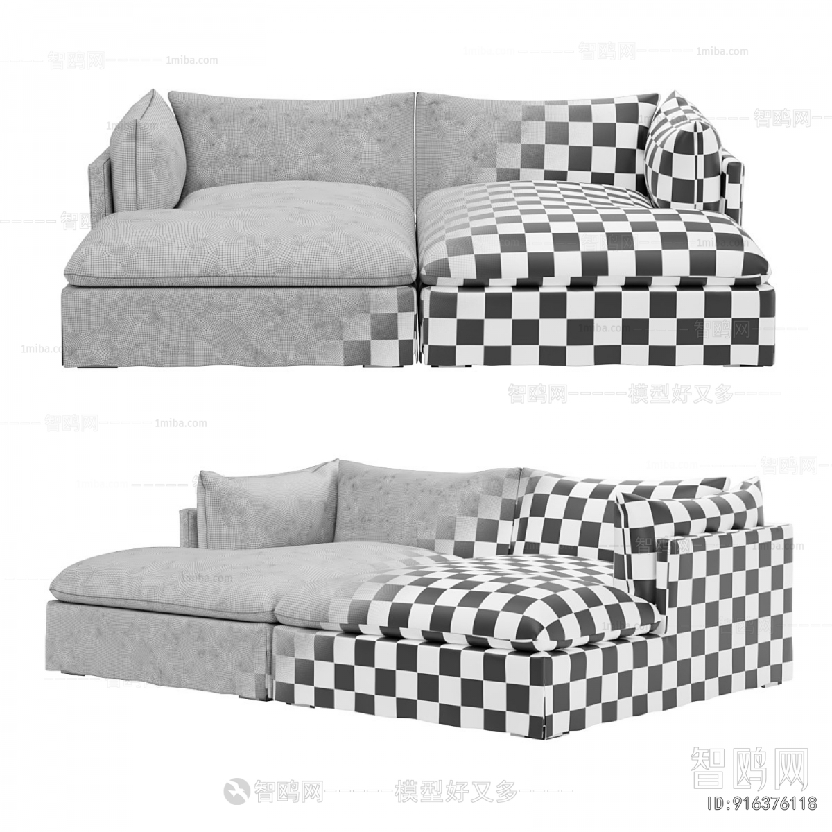 Modern A Sofa For Two