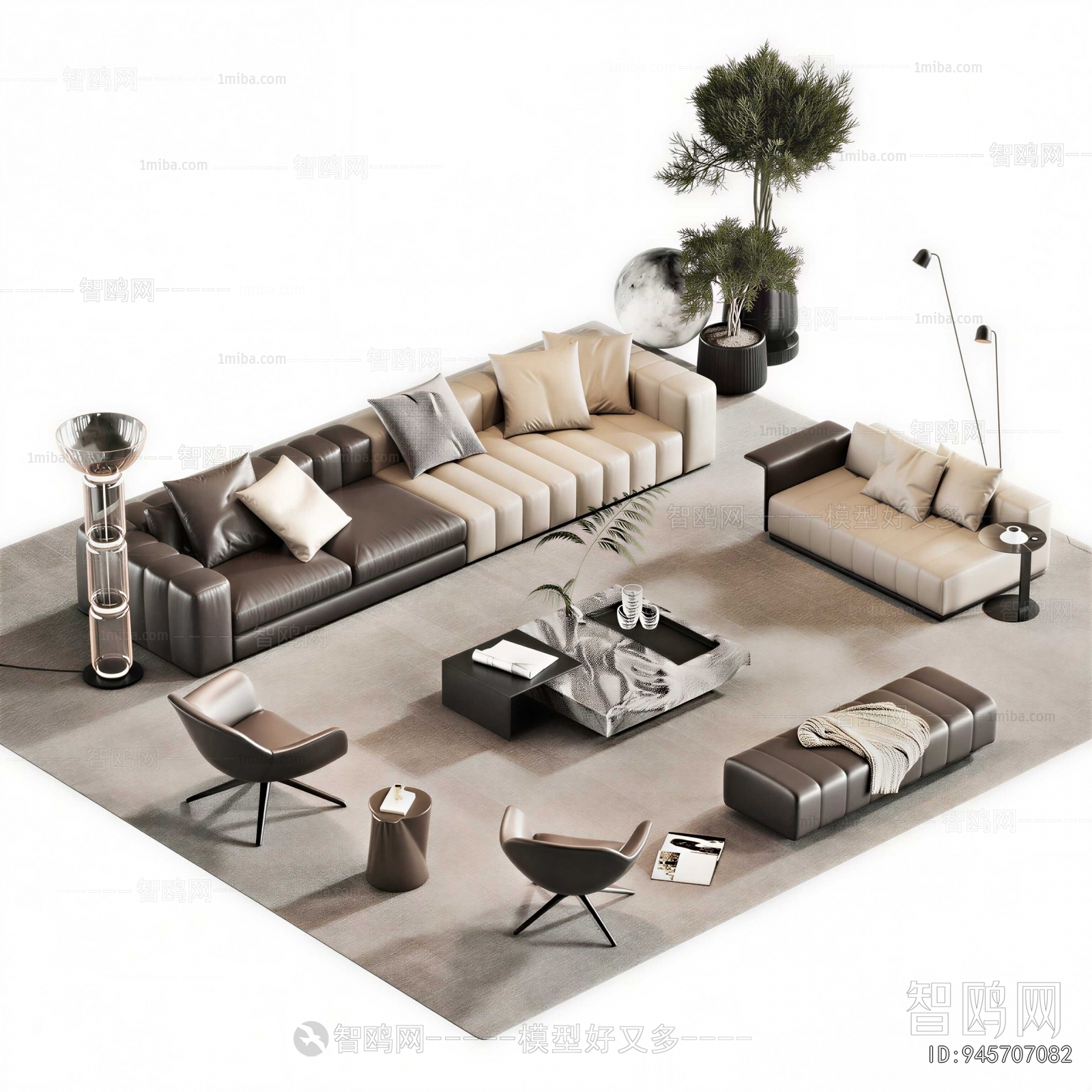 Modern Sofa Combination