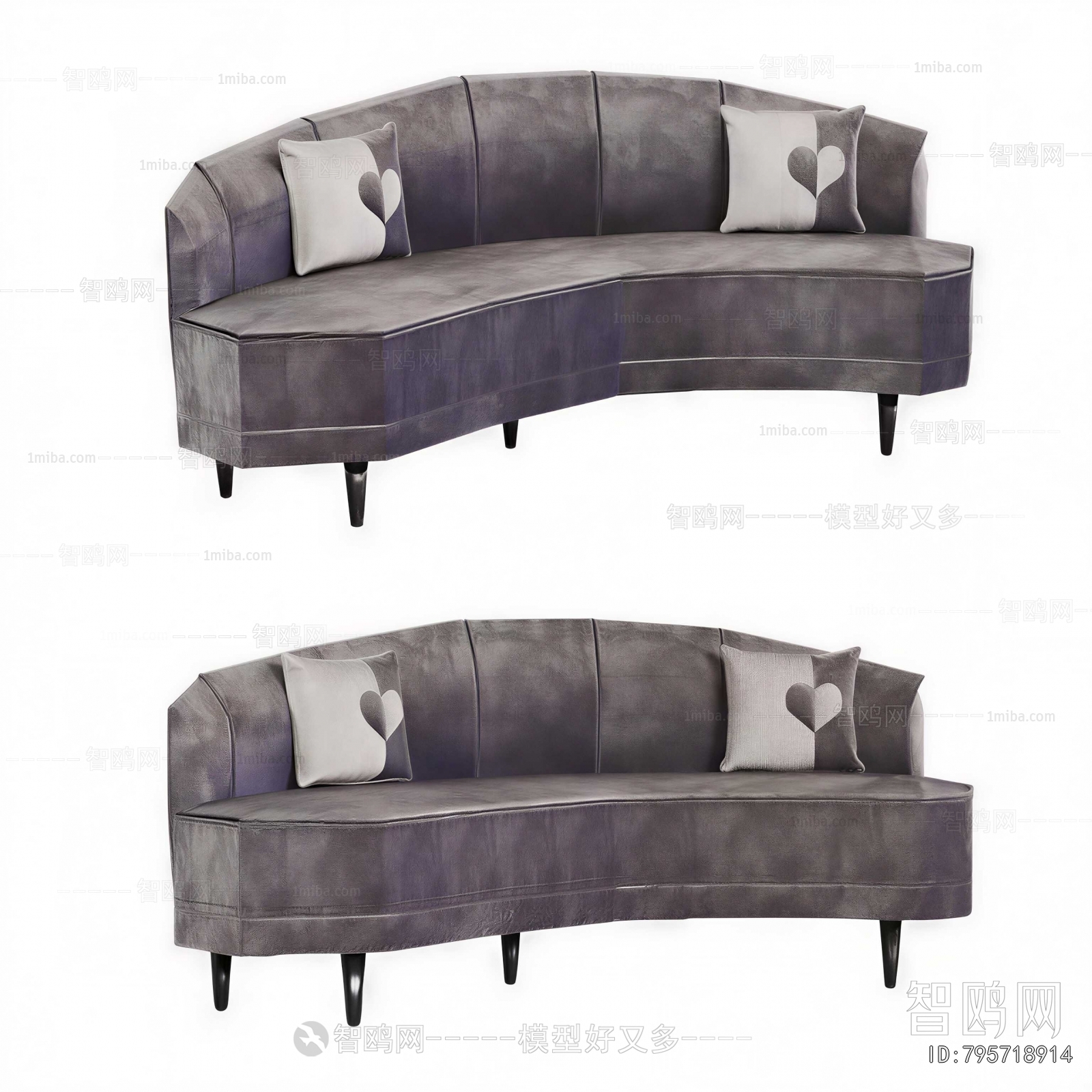 Modern Curved Sofa